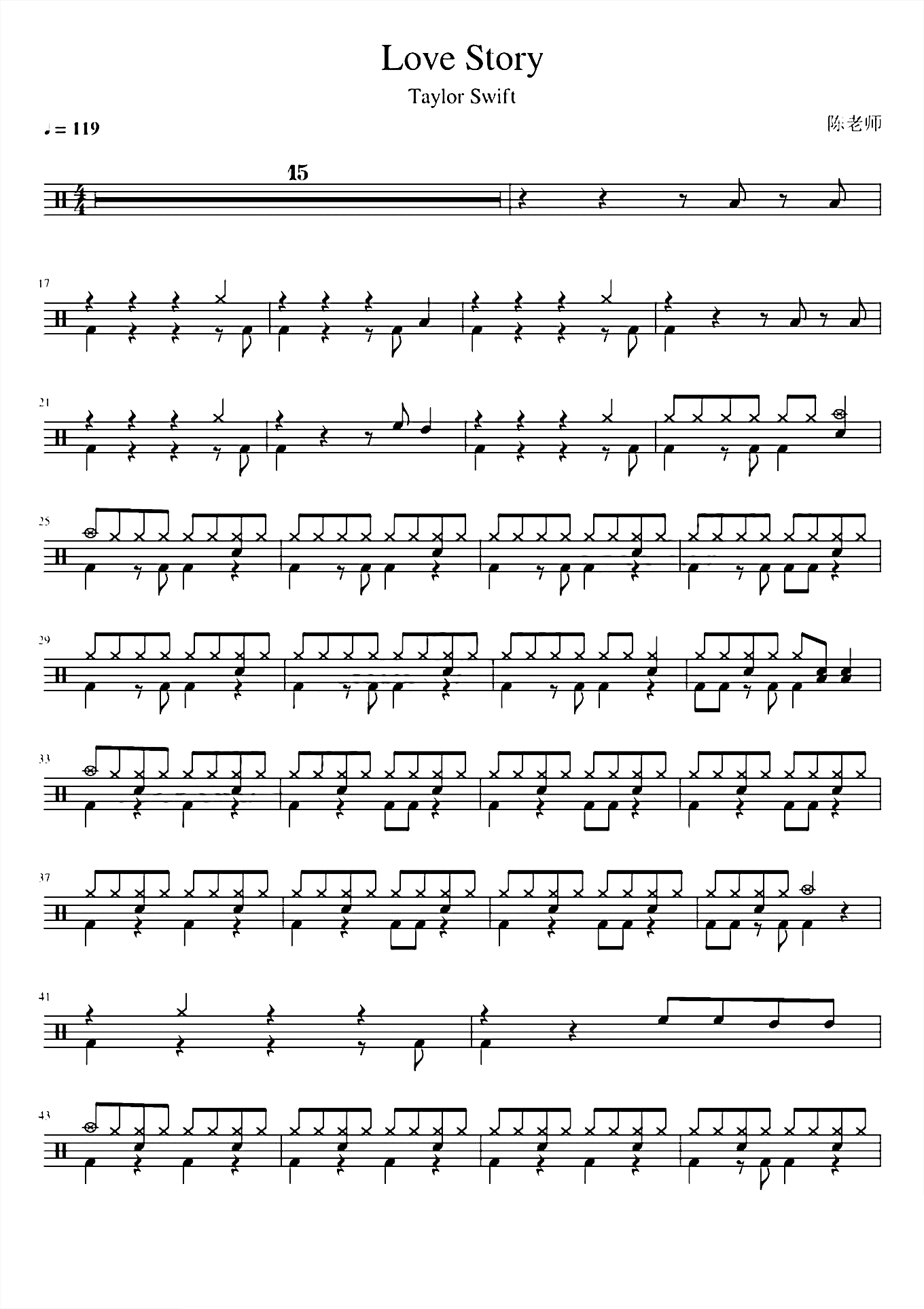 Love story 【Taylor Swift】