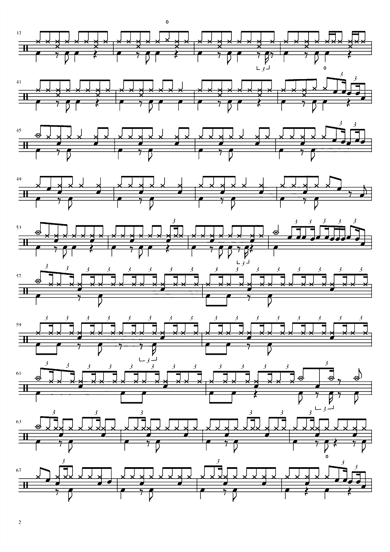 我是一只鱼（Im a fish）落日飞车