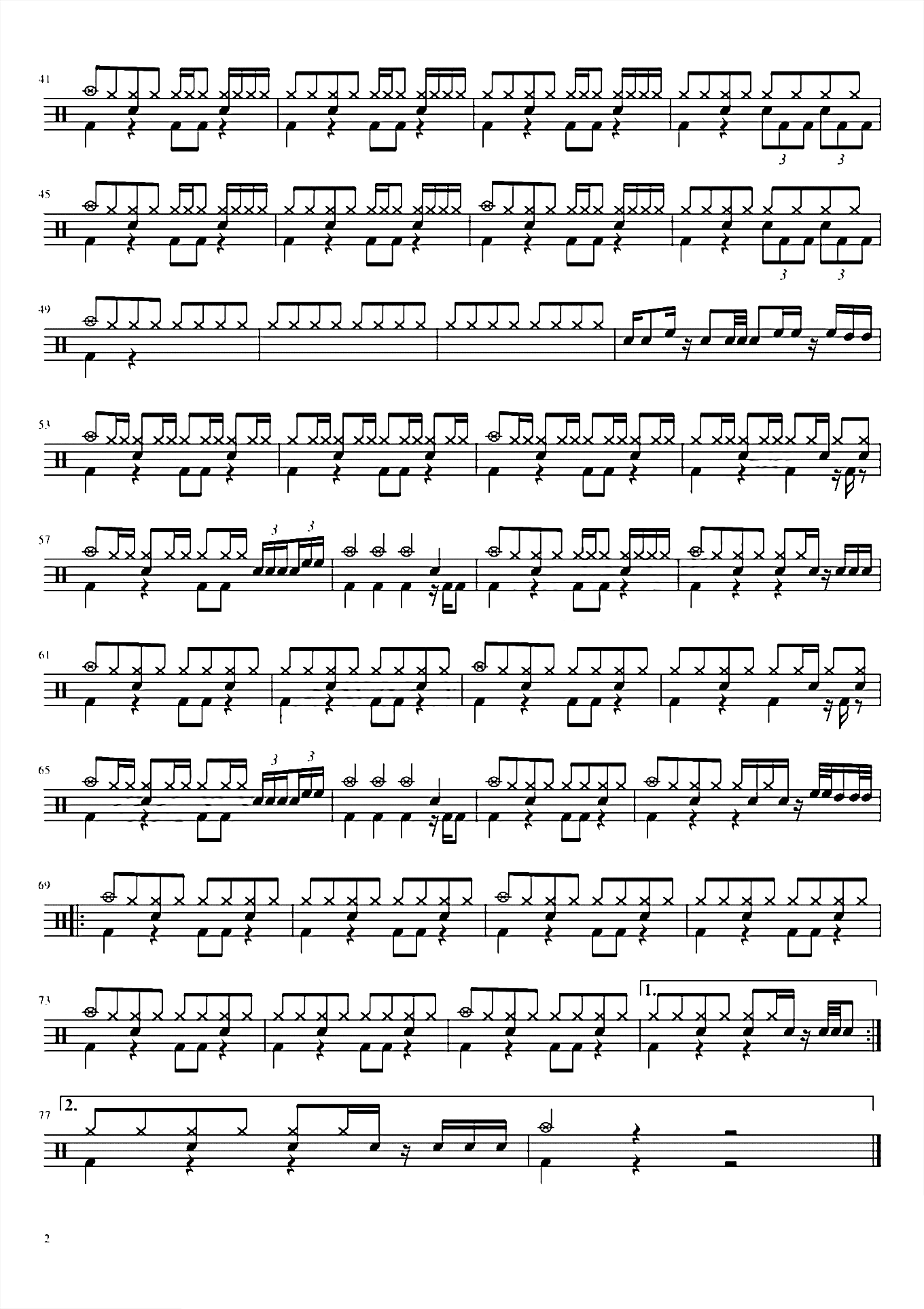 灰色轨迹 Beyond 鼓谱