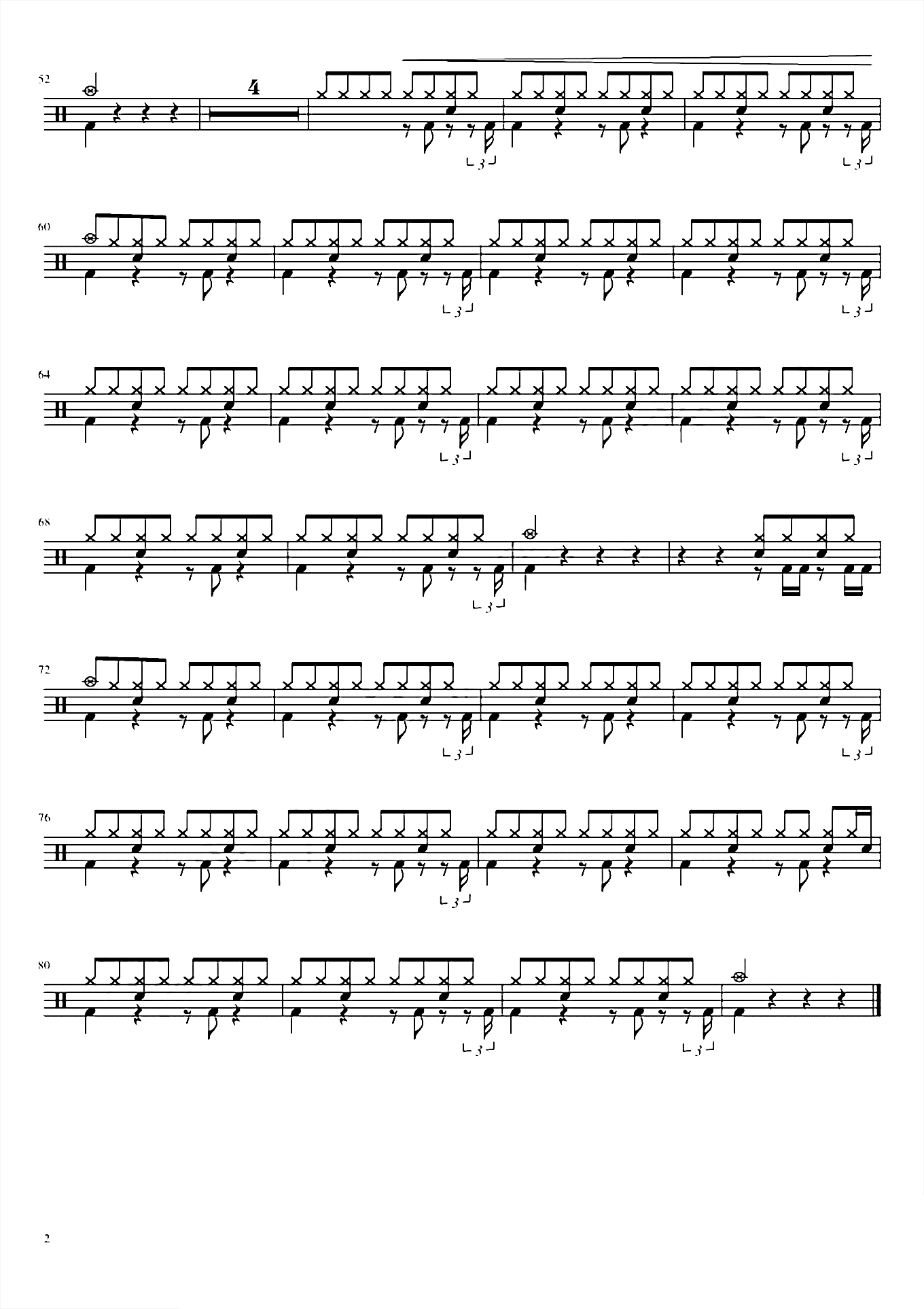 Luv Letter 情书【DJ OKAWARI】