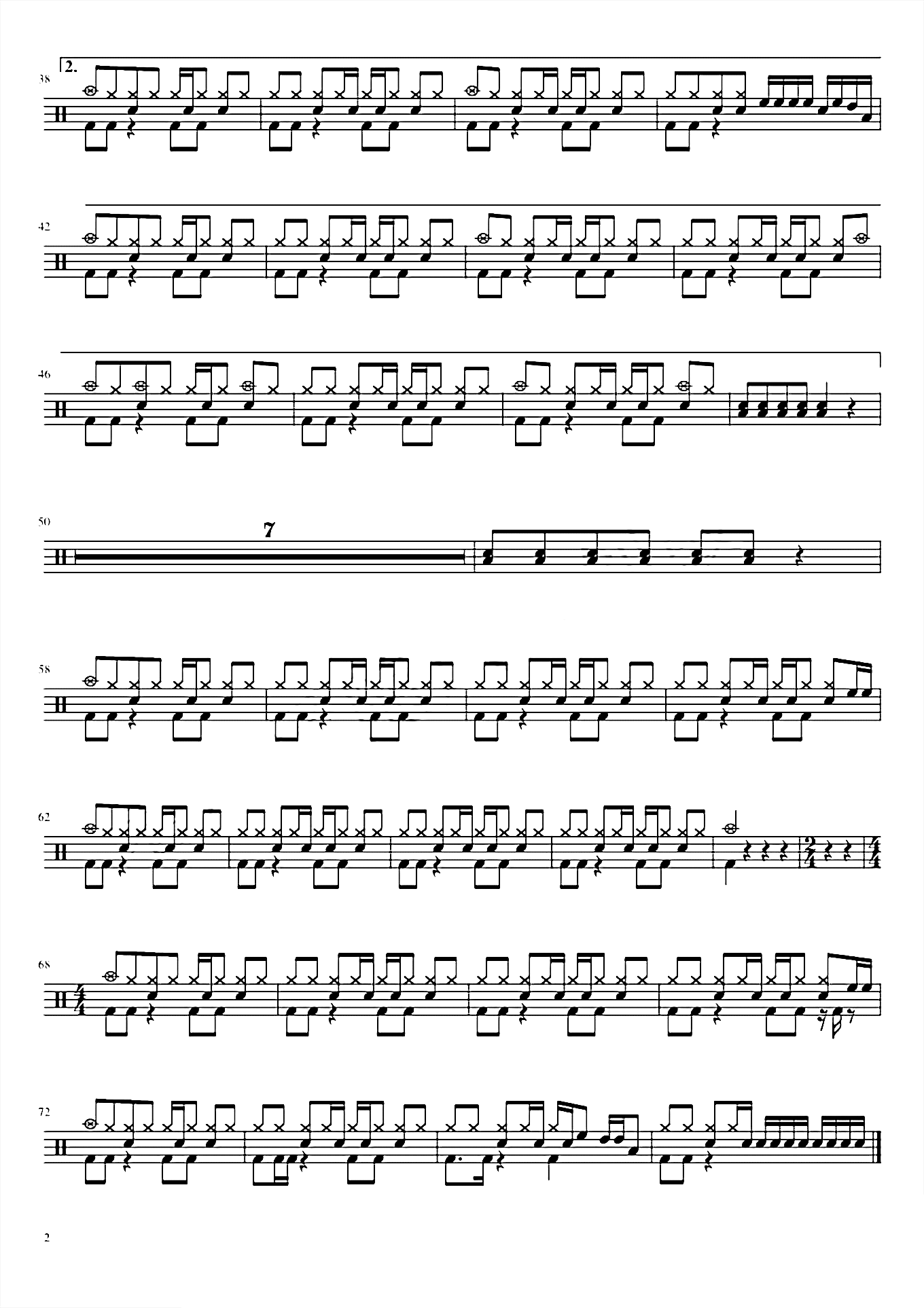 起风了 买辣椒也用券 鼓谱