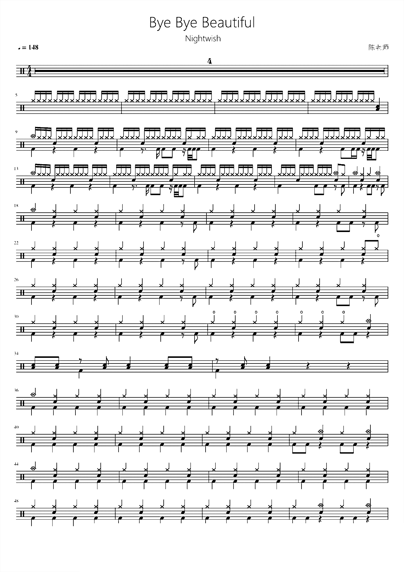 Bye Bye Beautiful【Nightwish】