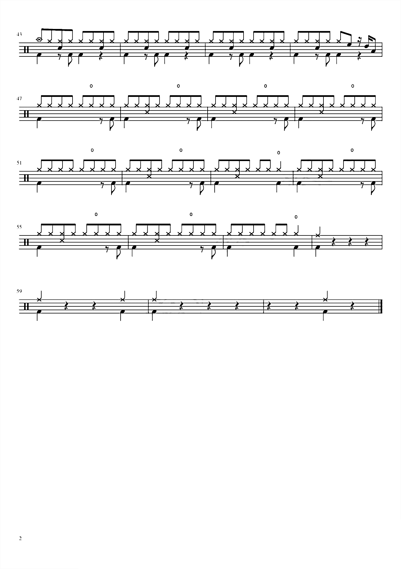 铁血丹心【射雕英雄传】