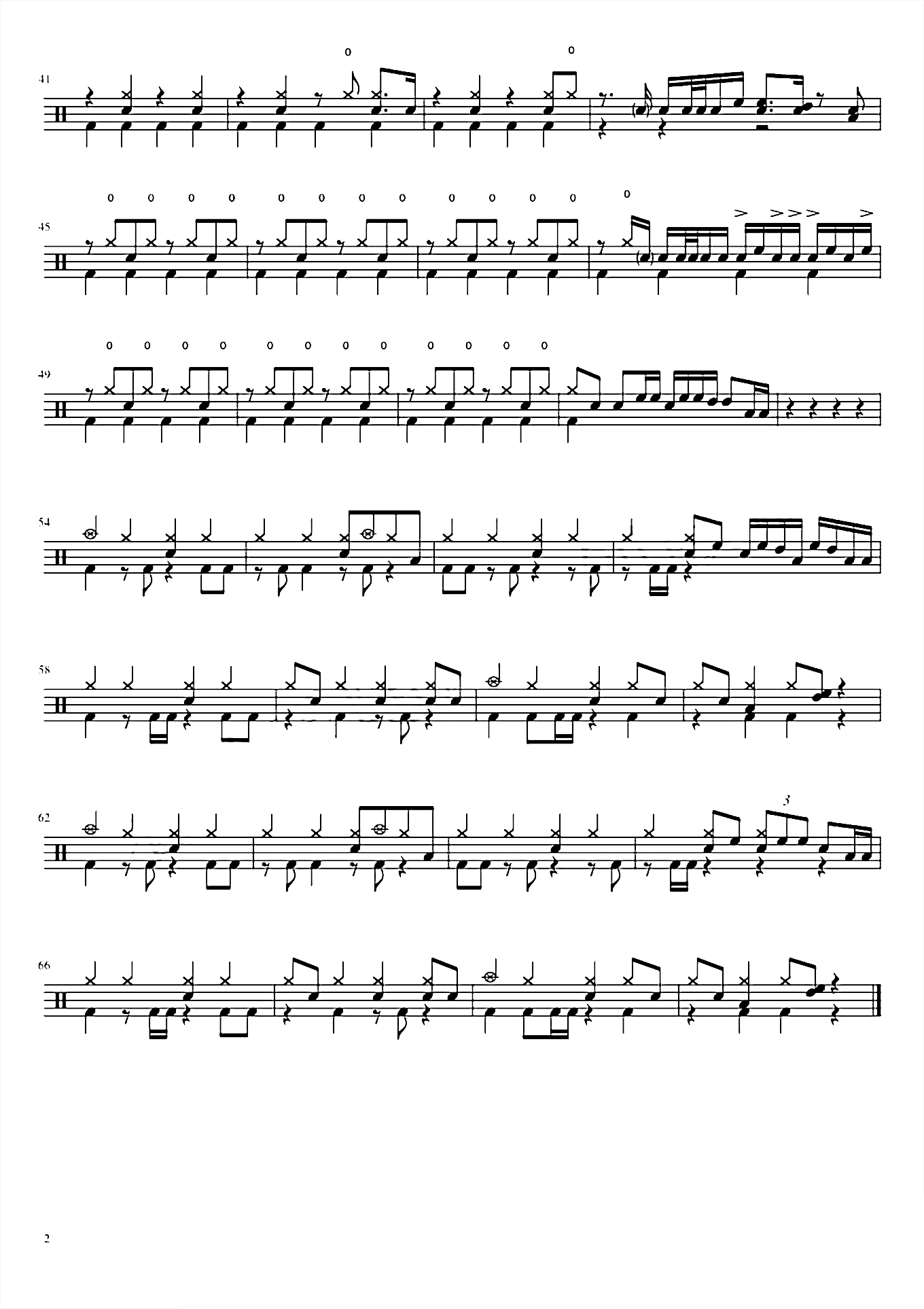 撒野 奇然沈谧仁