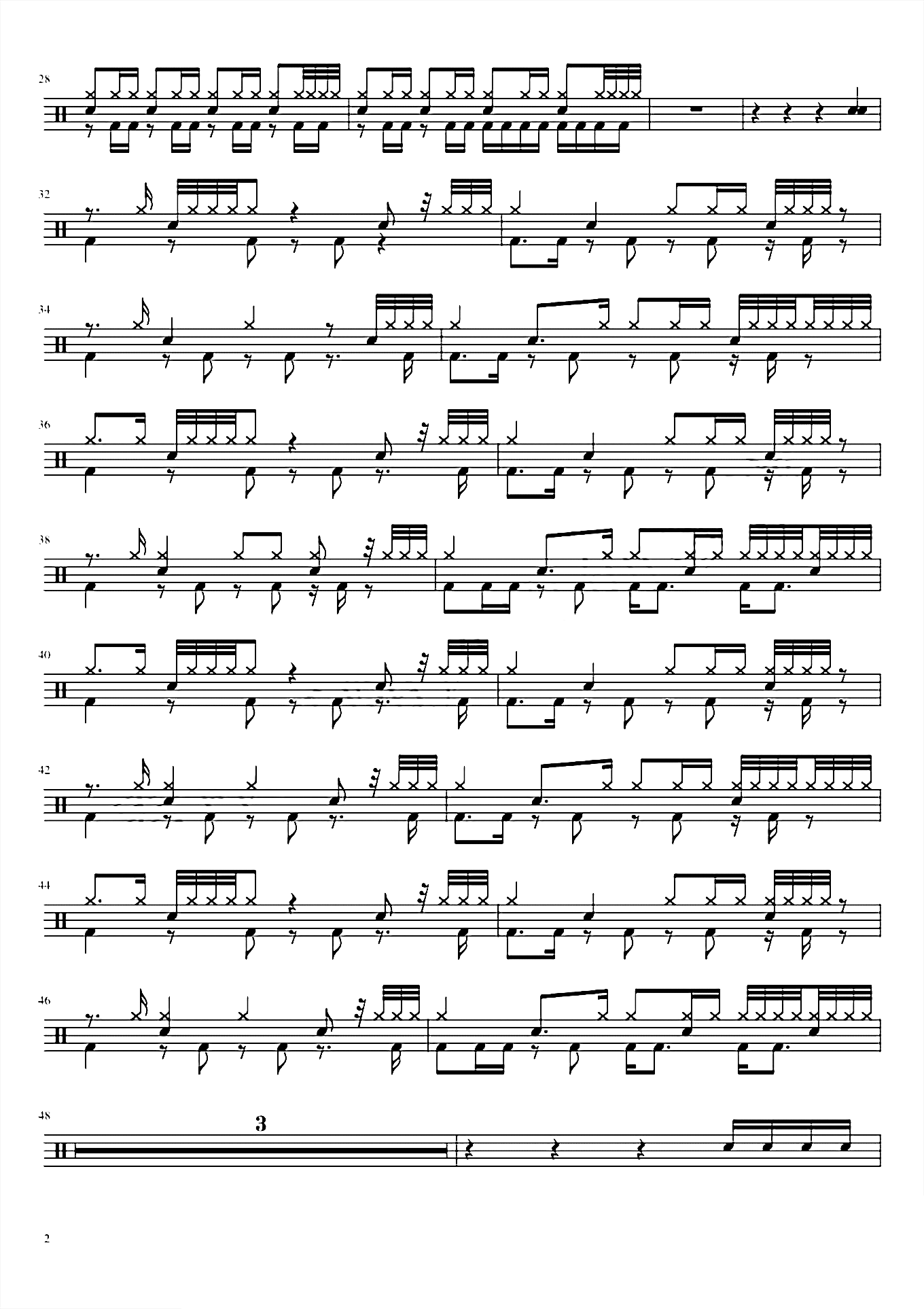 KISS OF DEATH【国家队】