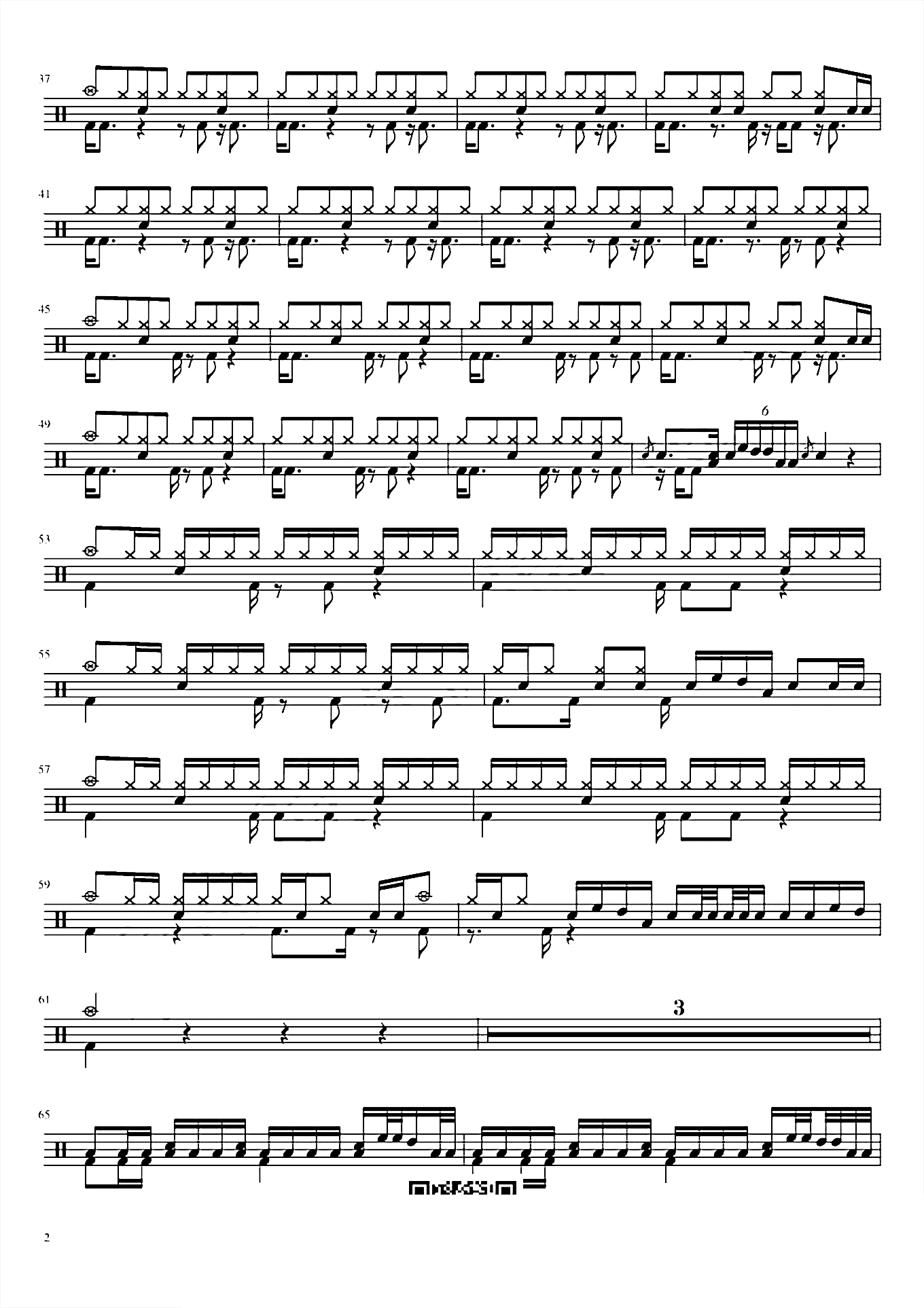 不爱我就拉倒 周杰伦