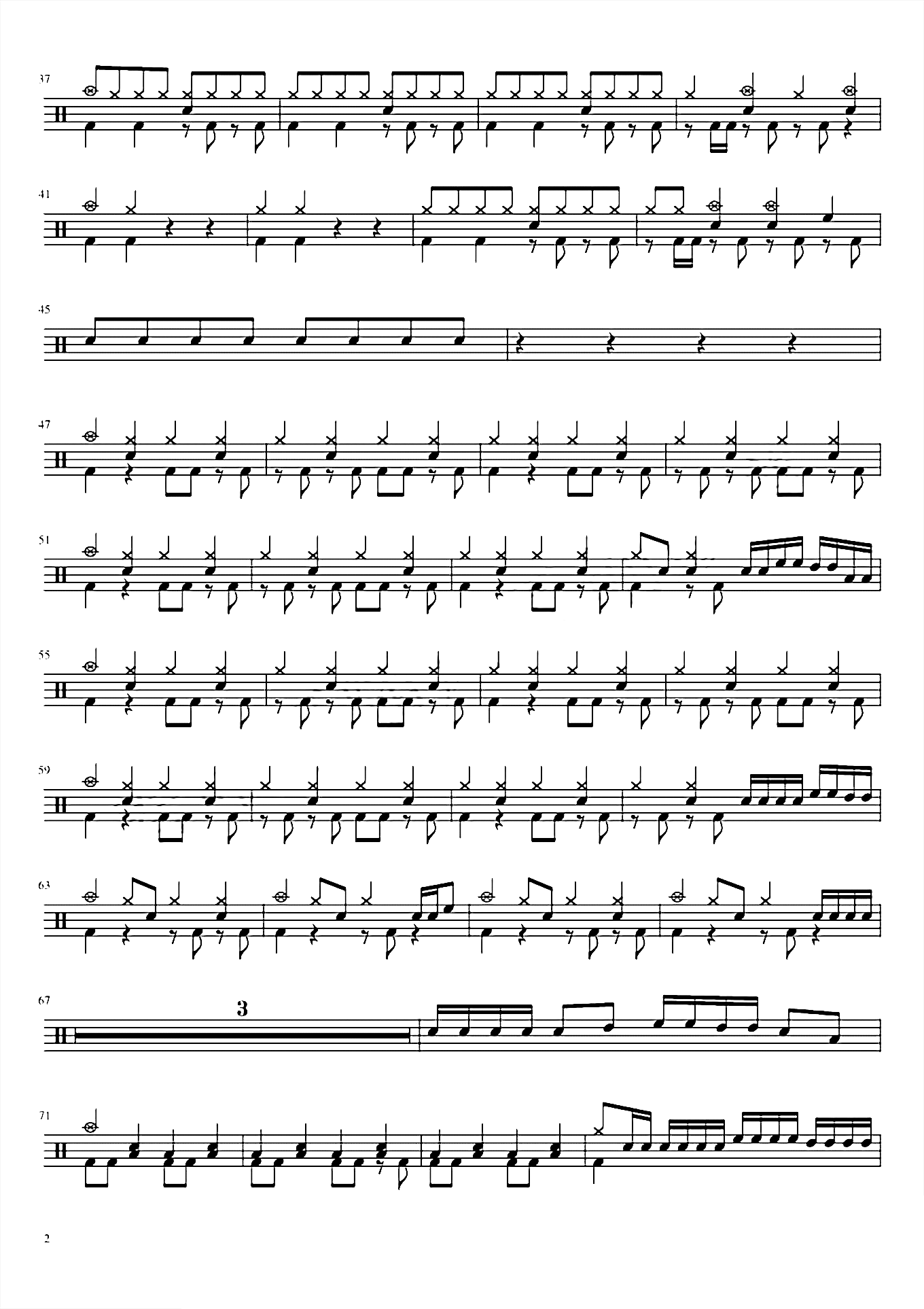 STRIKE BACK 【妖尾OP16】