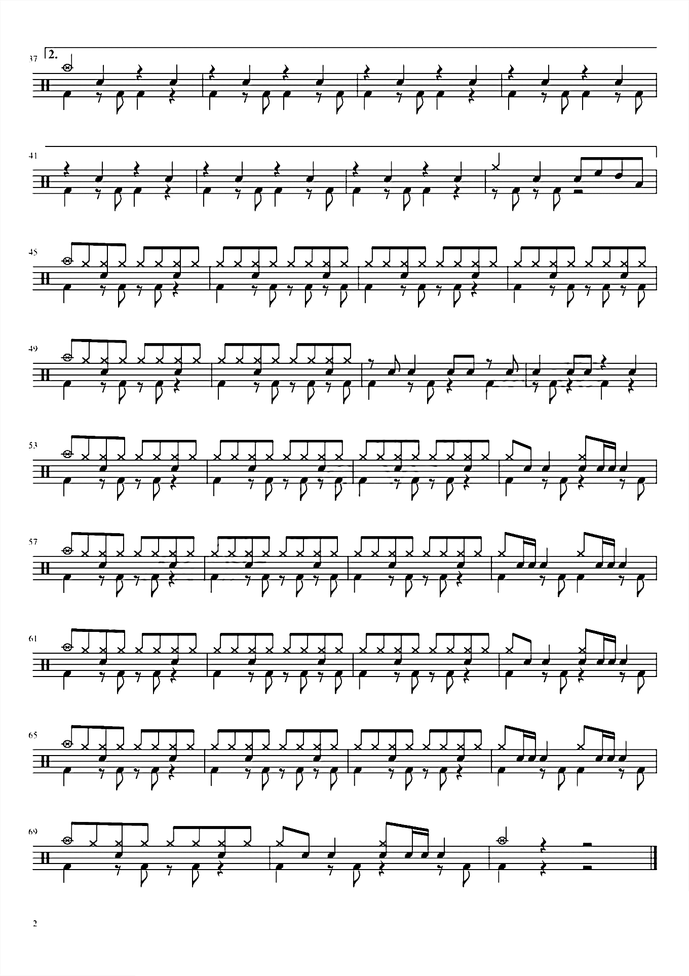 处处吻（初级）杨千嬅