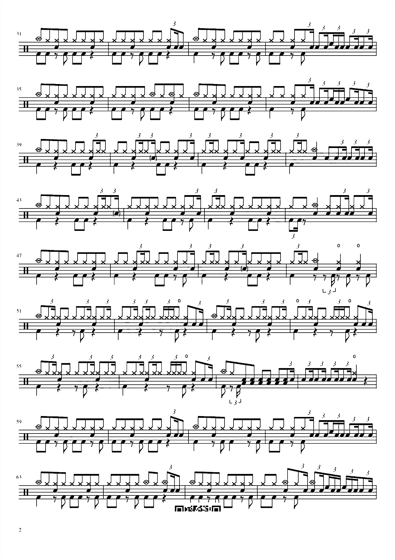 アイロニ（反语）まじ娘