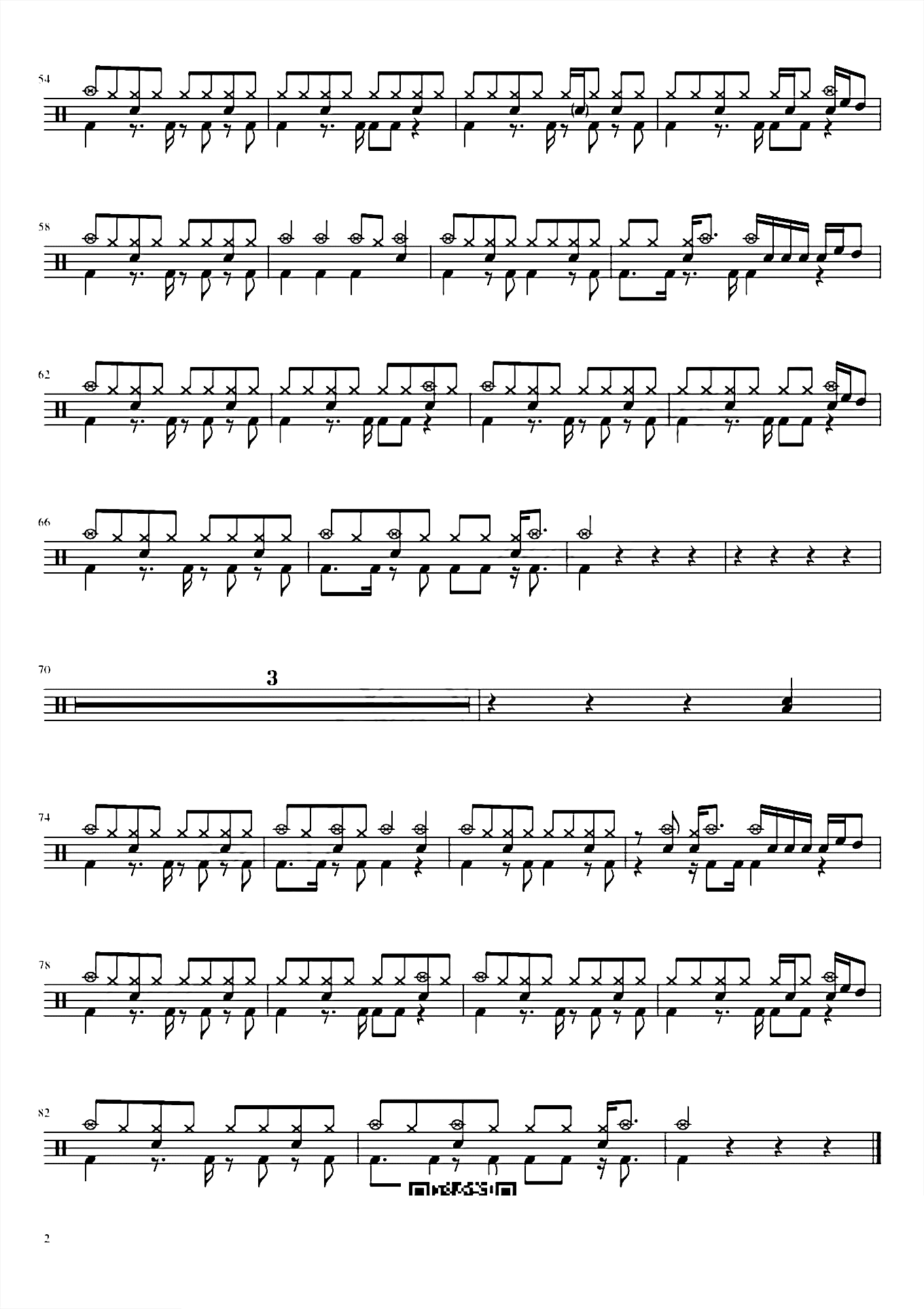 飞鸟和蝉（中级）任然