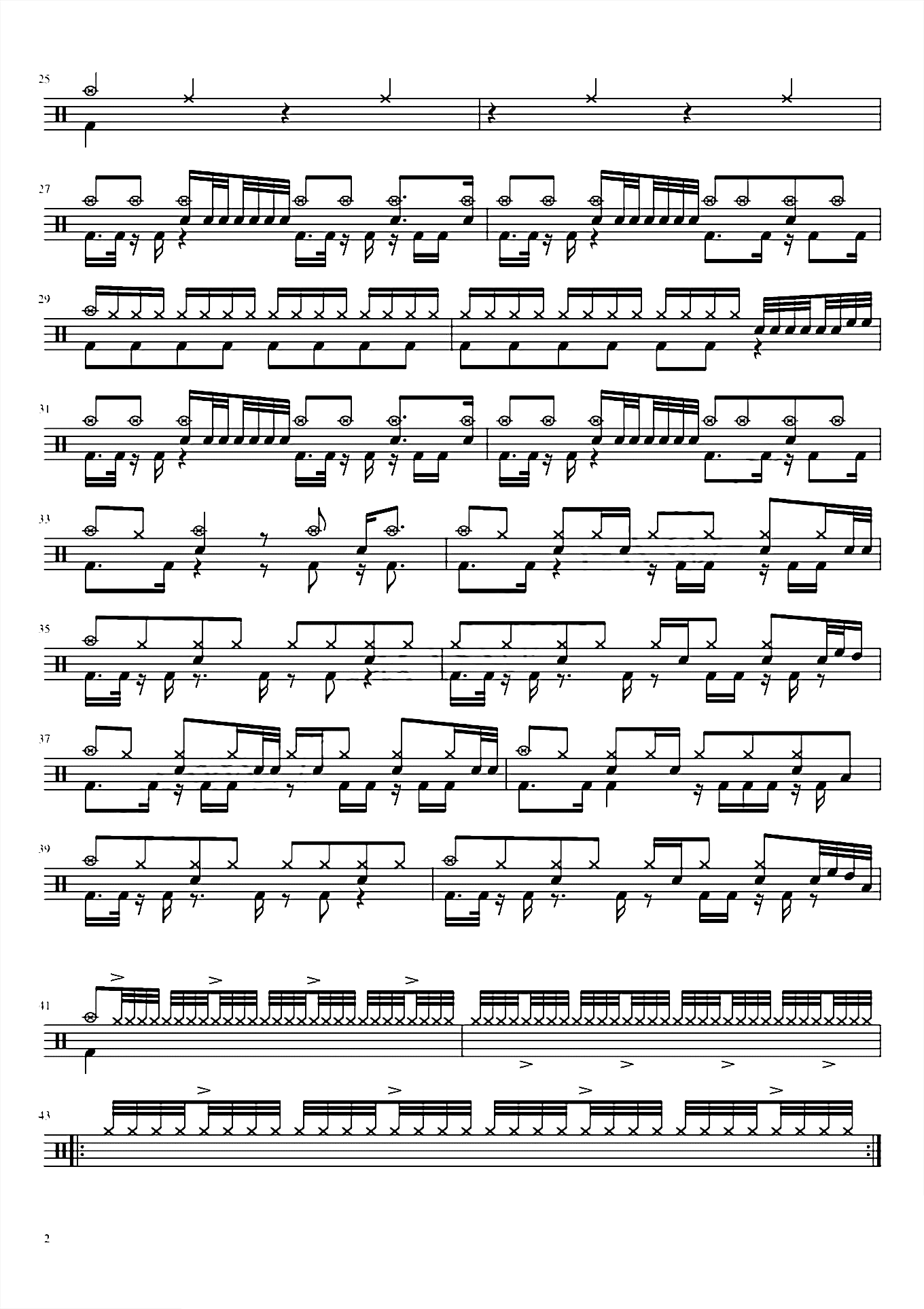 山海 草东没有派对