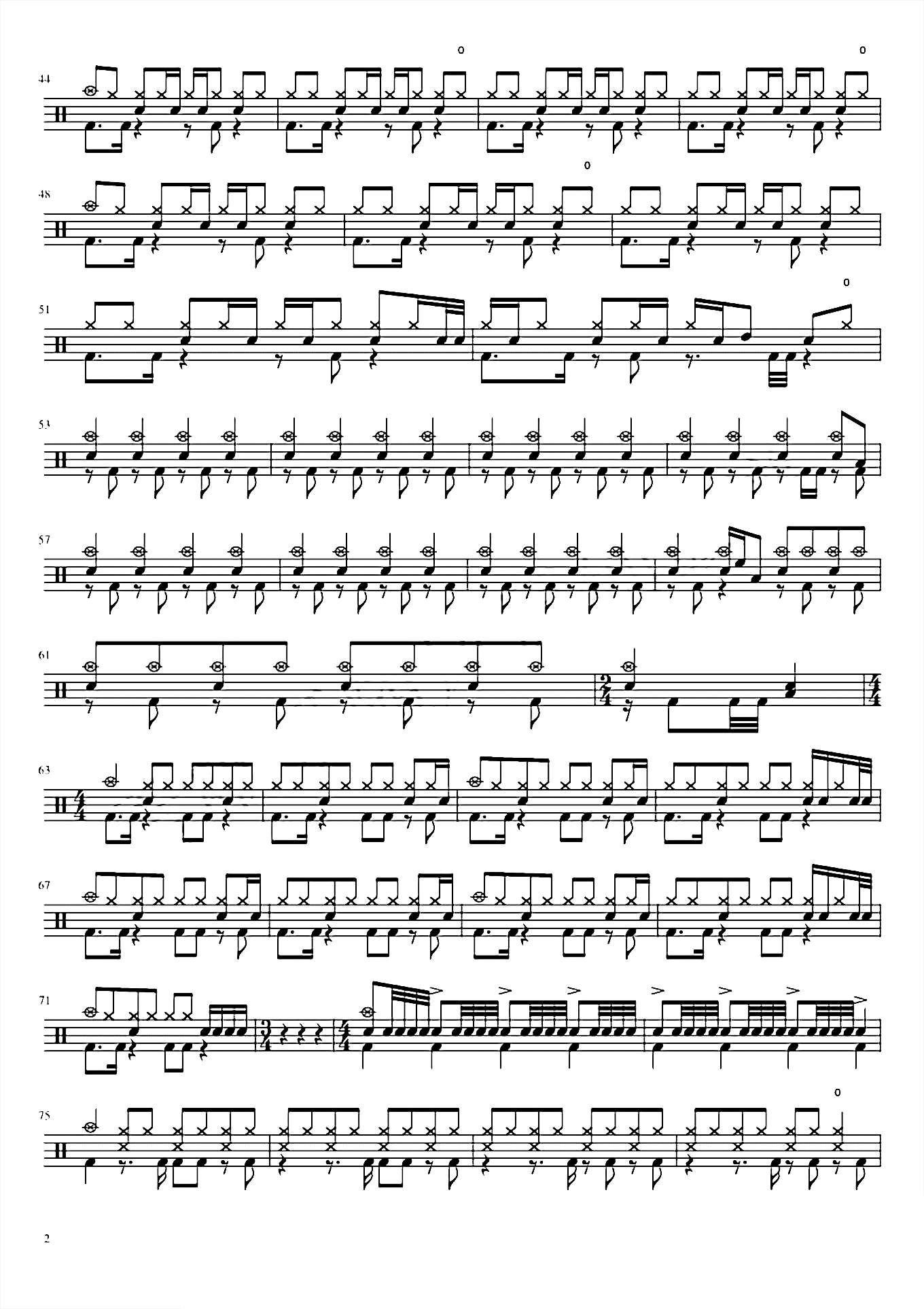 アイネクライネ 米津玄師