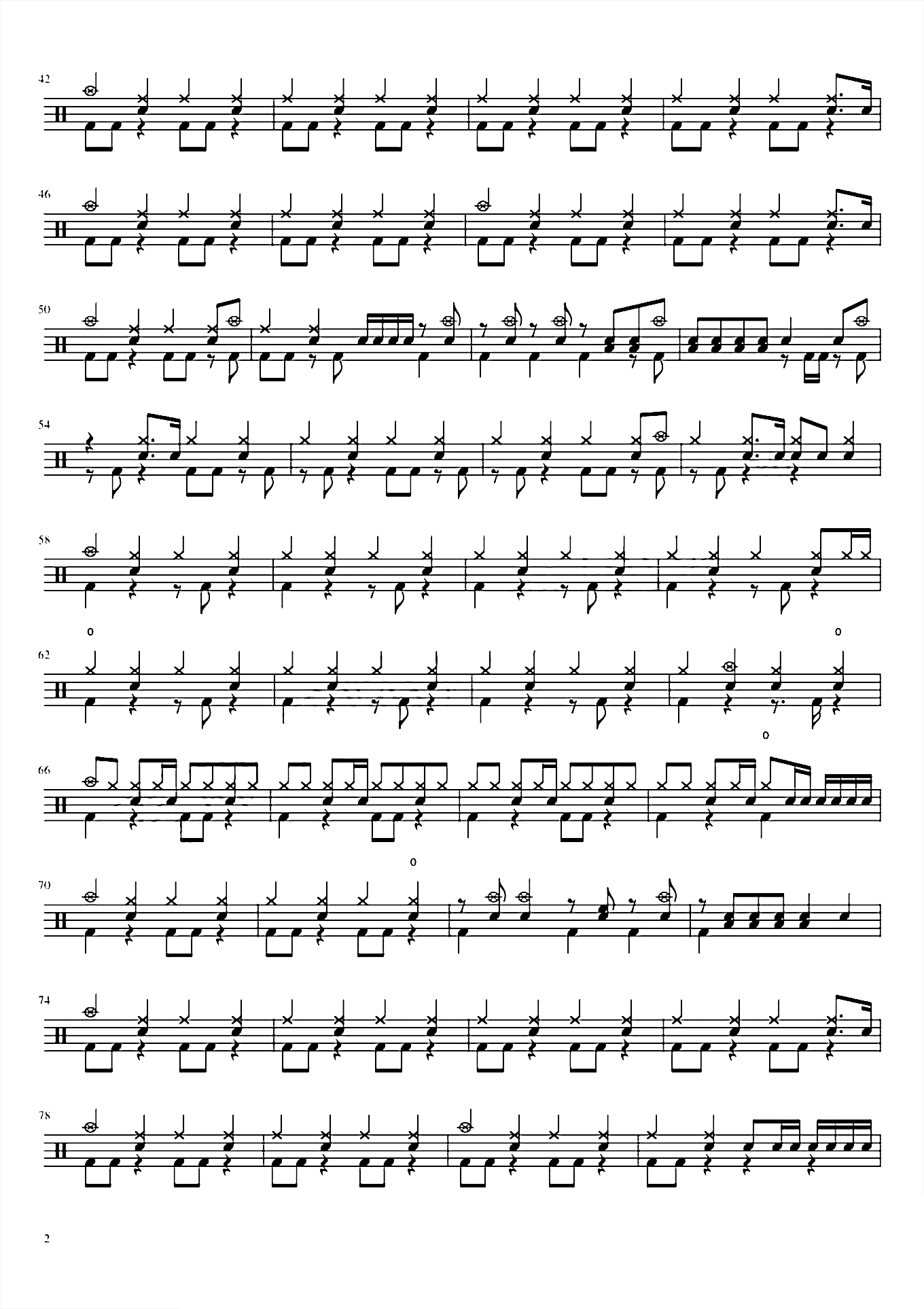 ブルーバード（青鸟）【火影忍者】