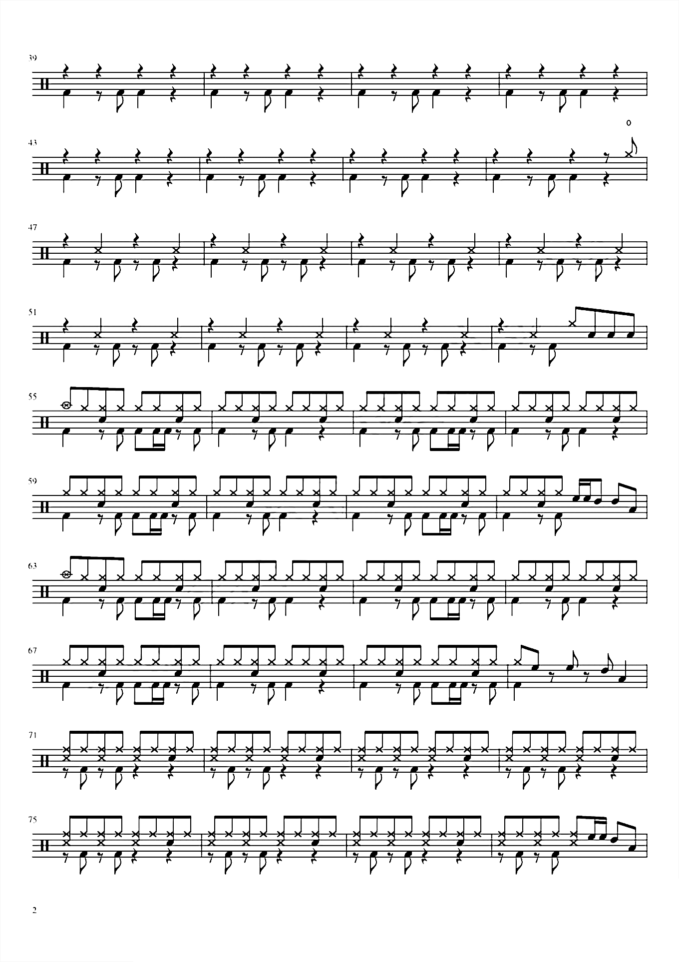 只愿一生爱一人 张学友