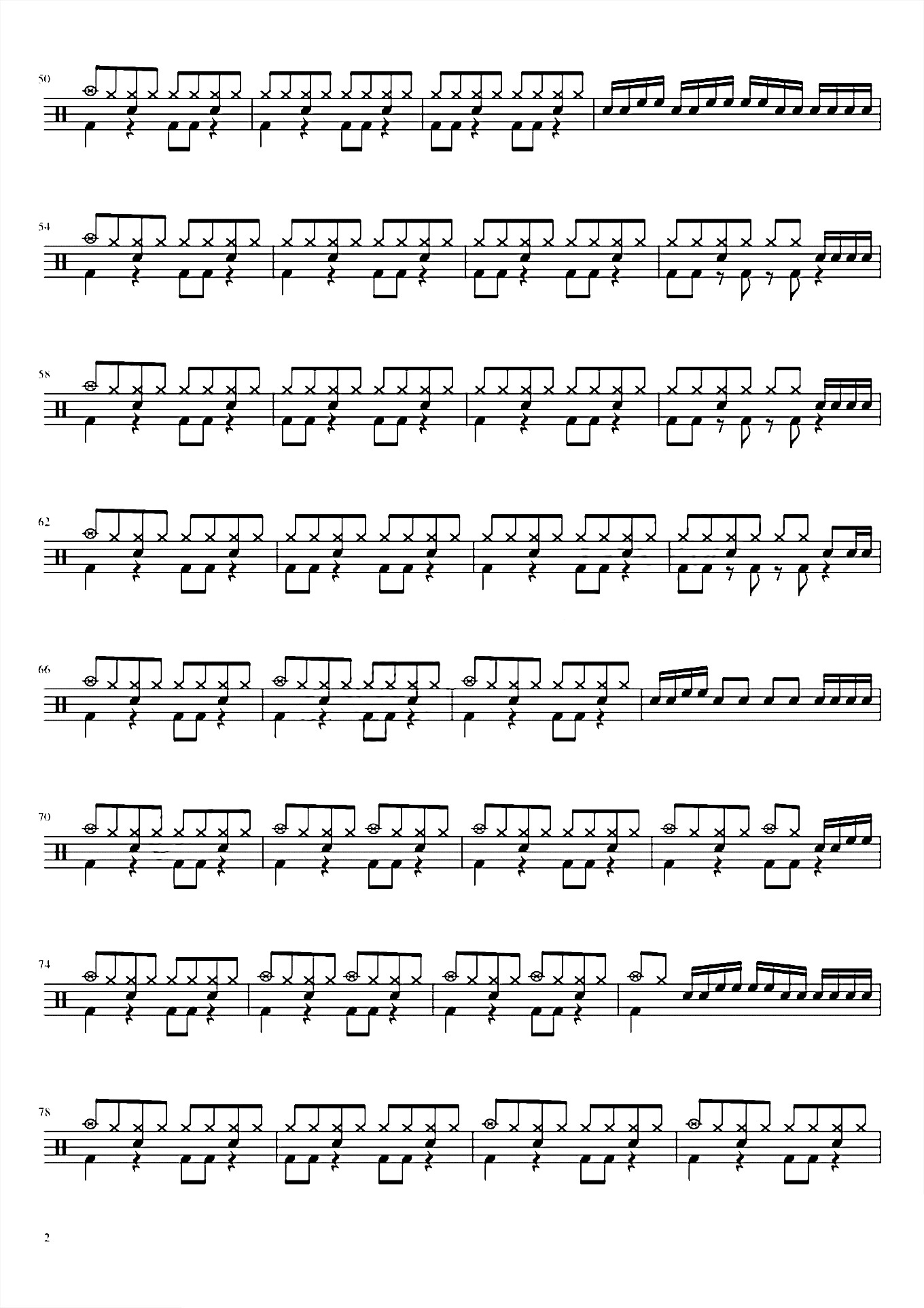 天后（初级）陈势安