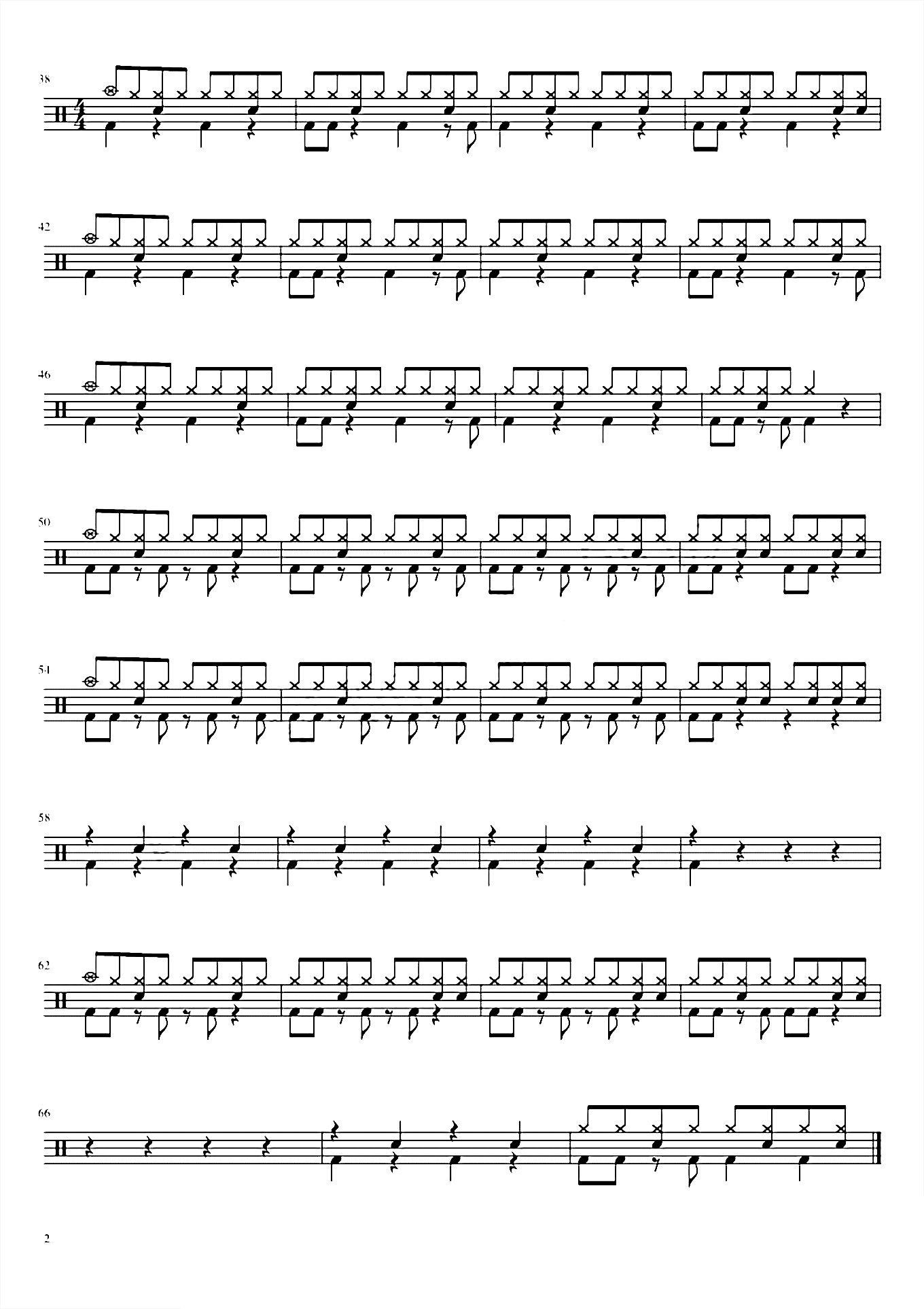 太空船（初级）吴青峰