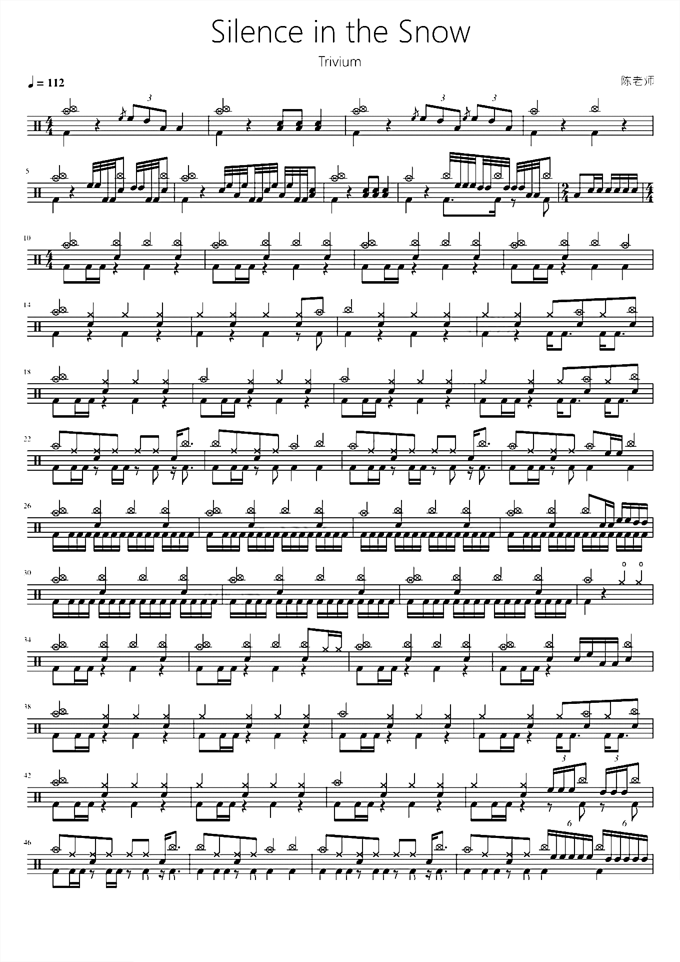 Silence in the Snow-Trivium【激爽劲核】
