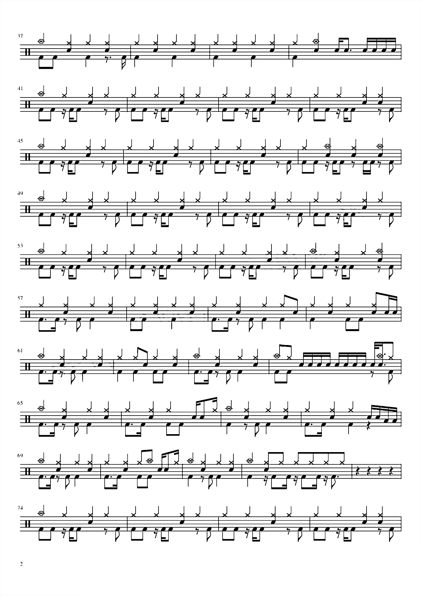 NARUTO Main Theme 【火影忍者】