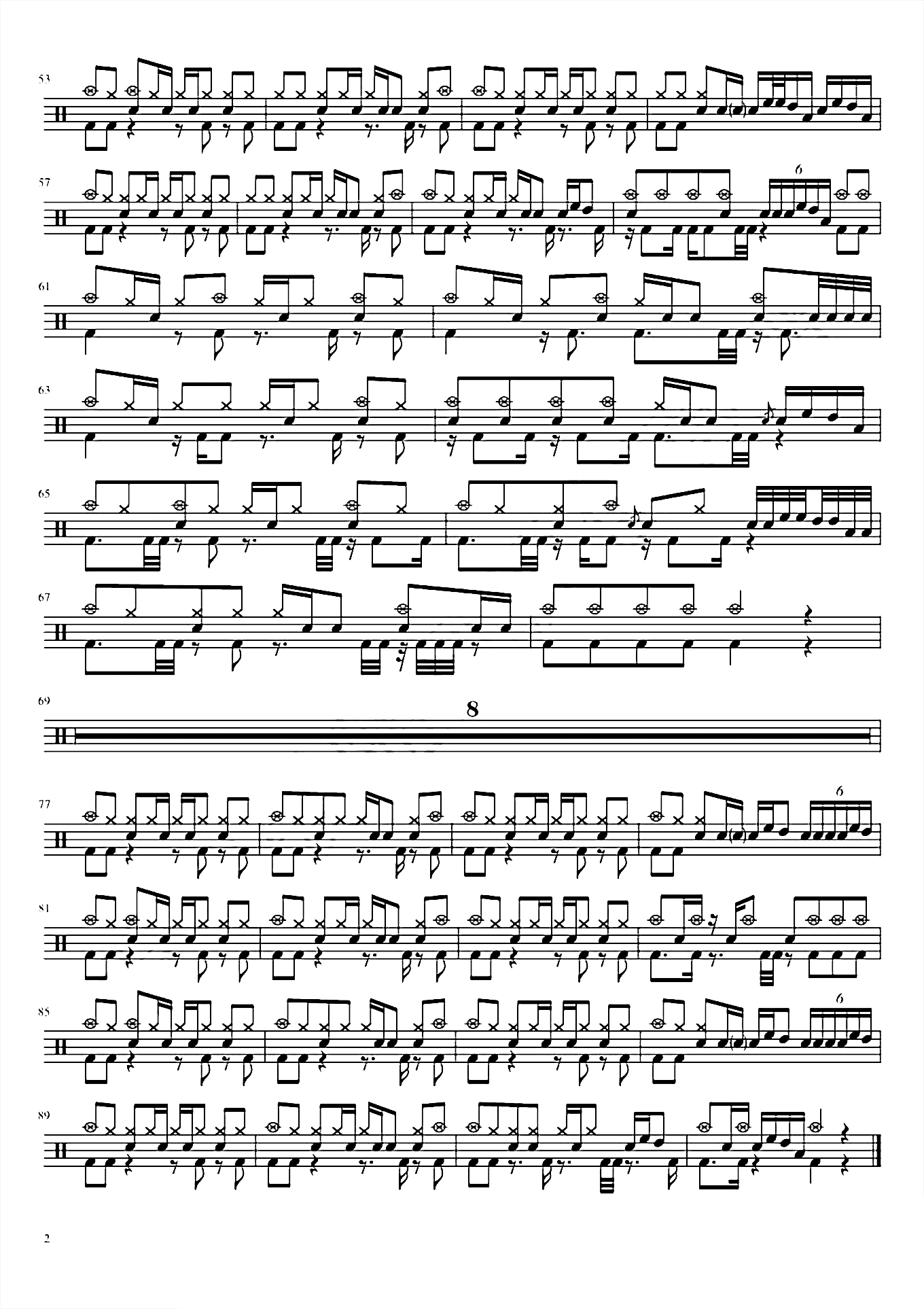 世界不会轻易崩塌 打扰一下乐团