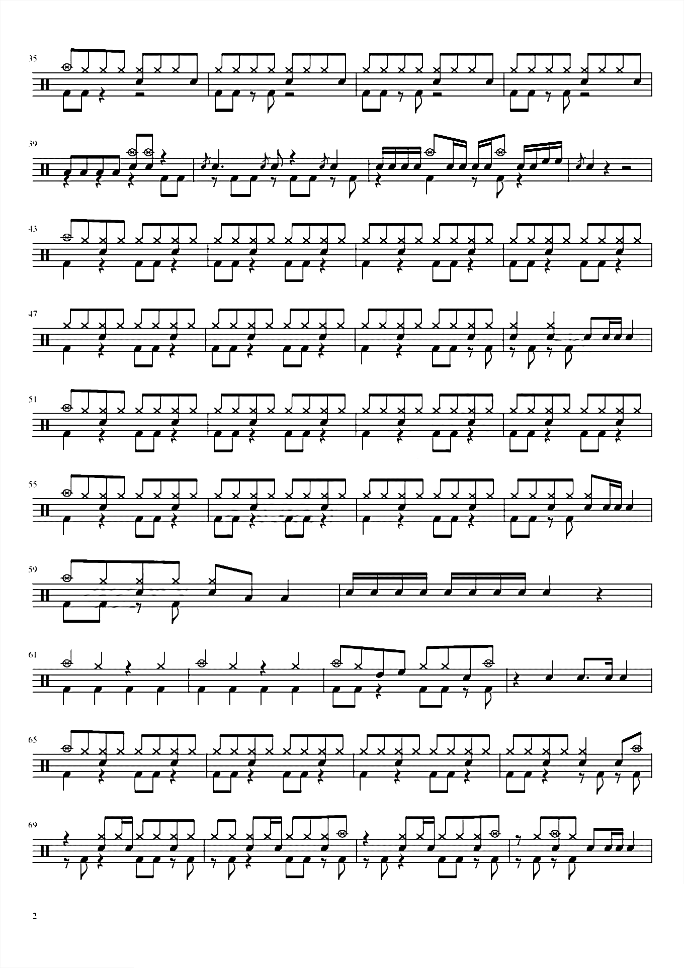 Sign 【火影忍者】