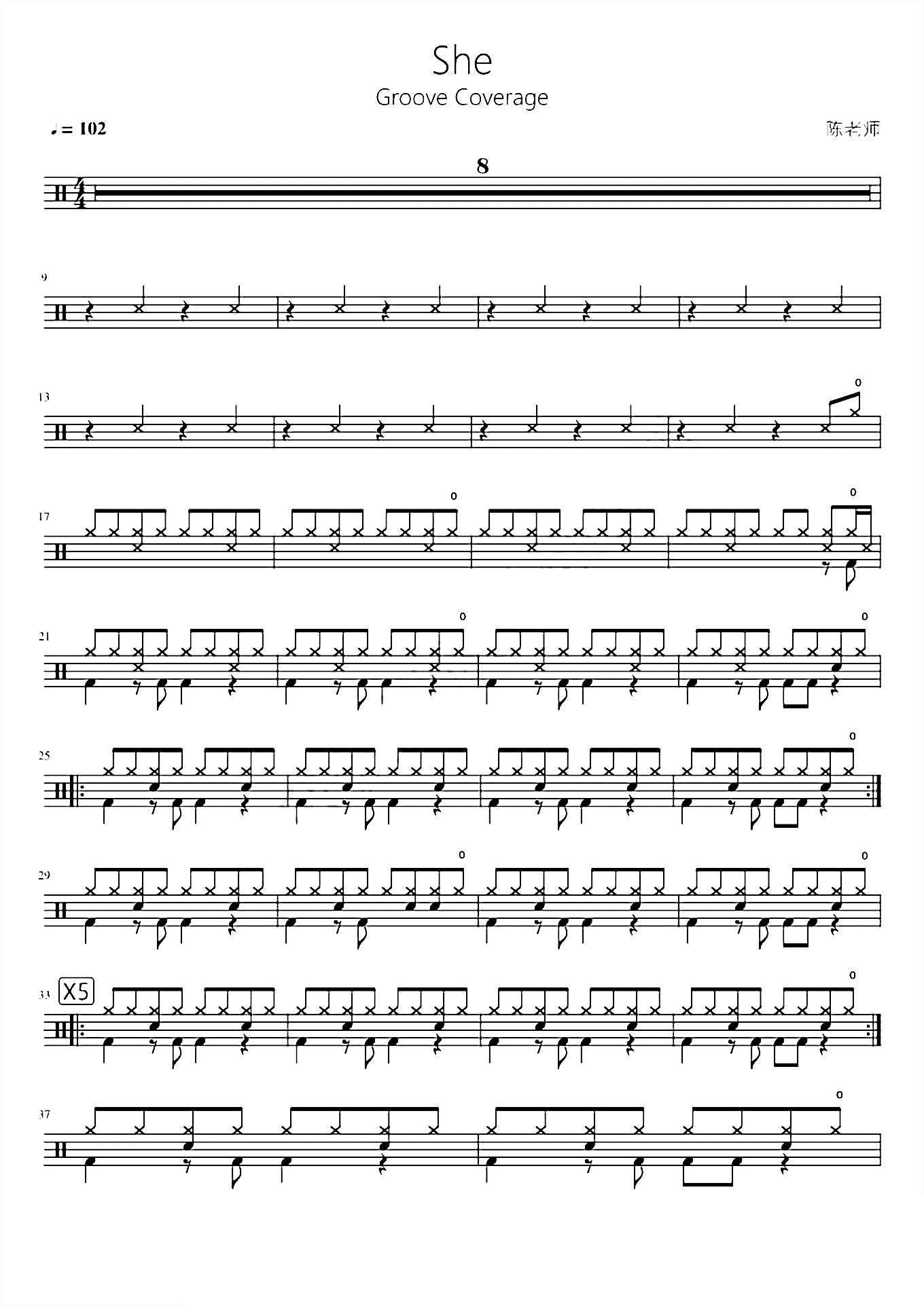 She—Groove Coverage