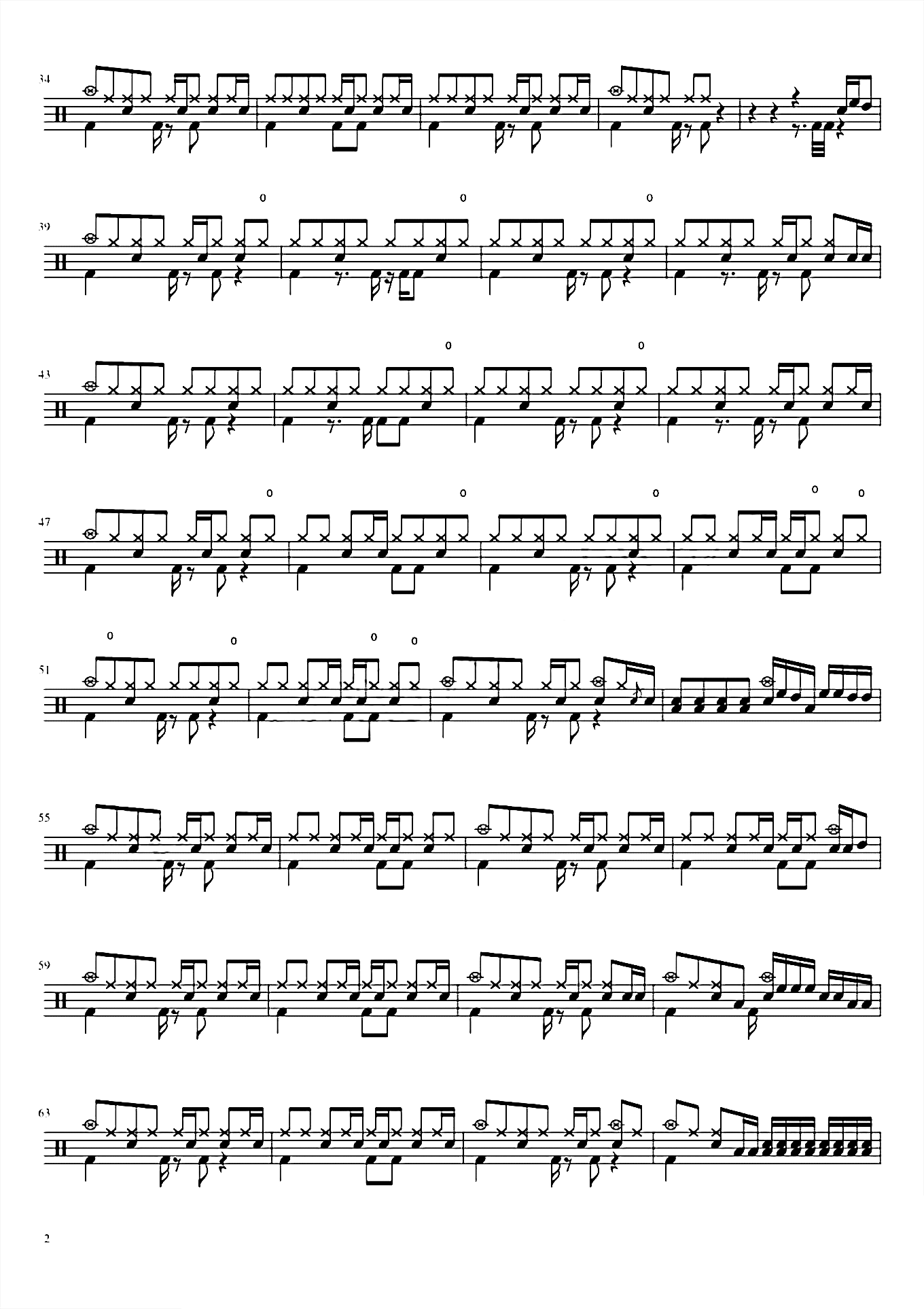 一路向北 周杰伦