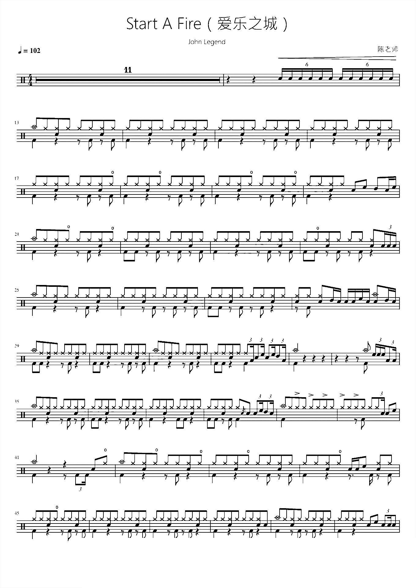 Start A Fire（爱乐之城）【John Legend】