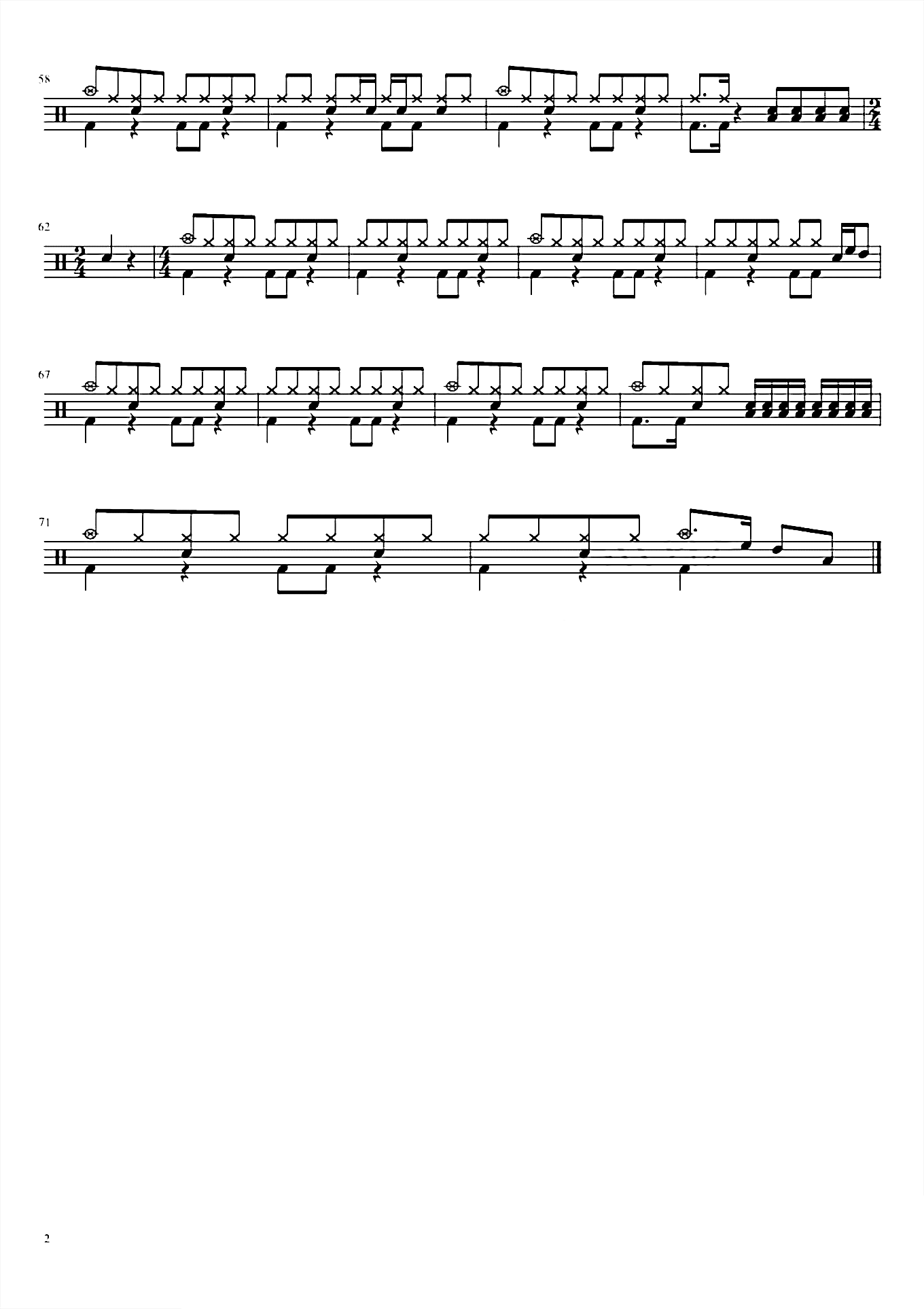 修炼爱情 林俊杰