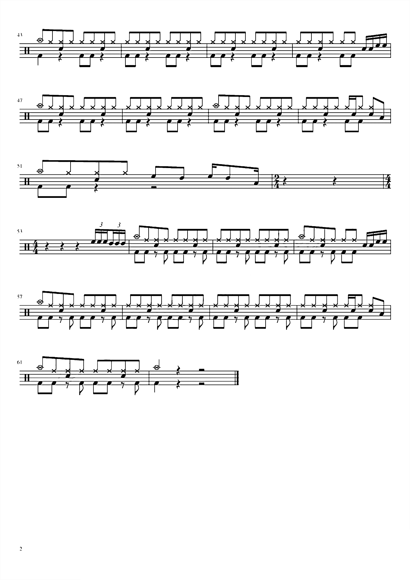 下雨天 南拳妈妈