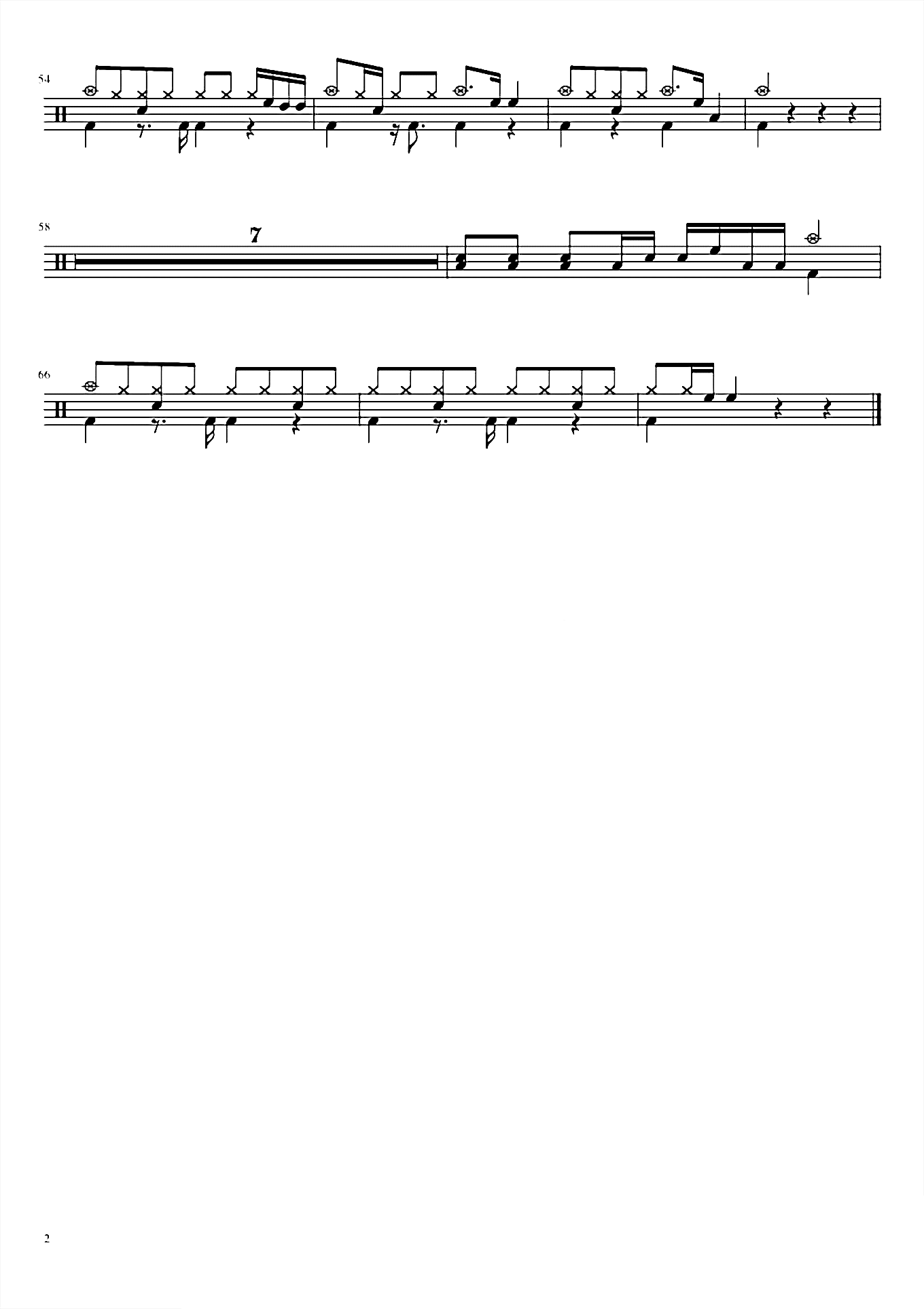 突然好想你 五月天