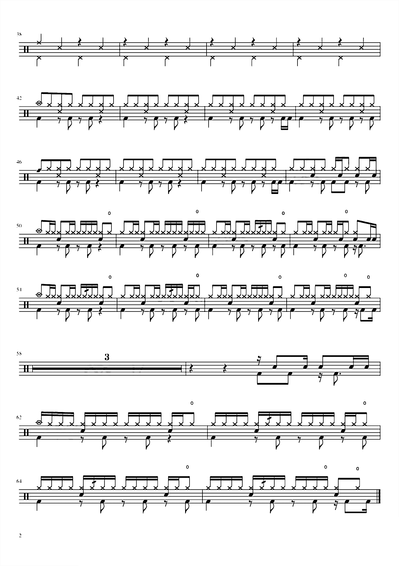 白月光与朱砂痣 大籽