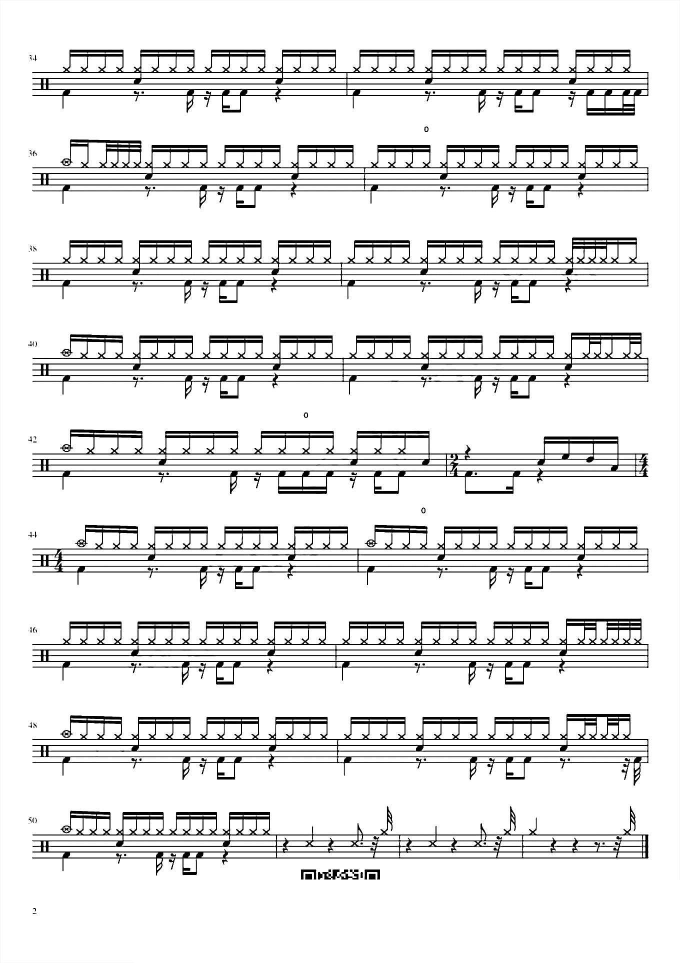 耗尽 薛之谦郭聪明