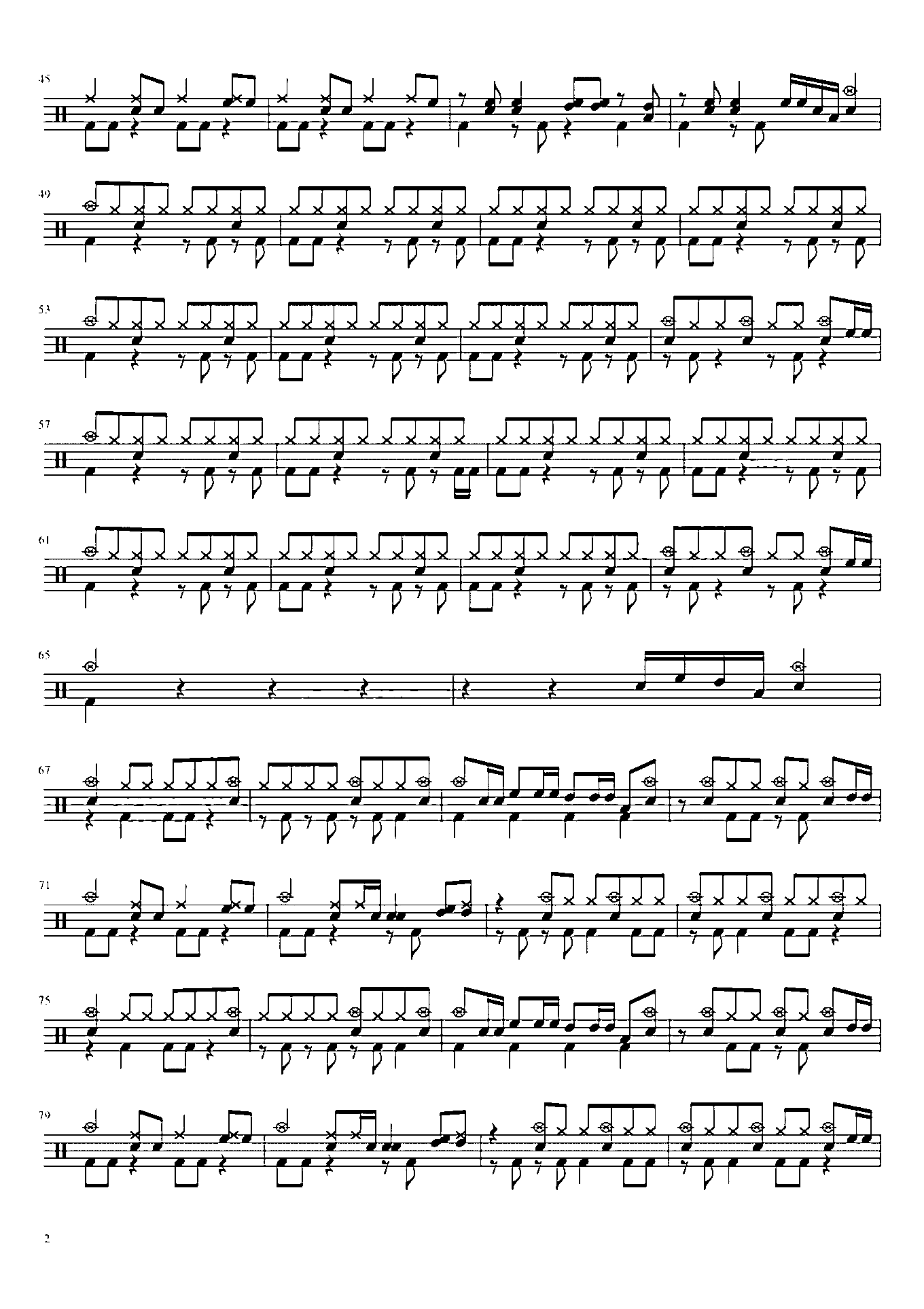 Daybreaks Bell【机动战士高达00】