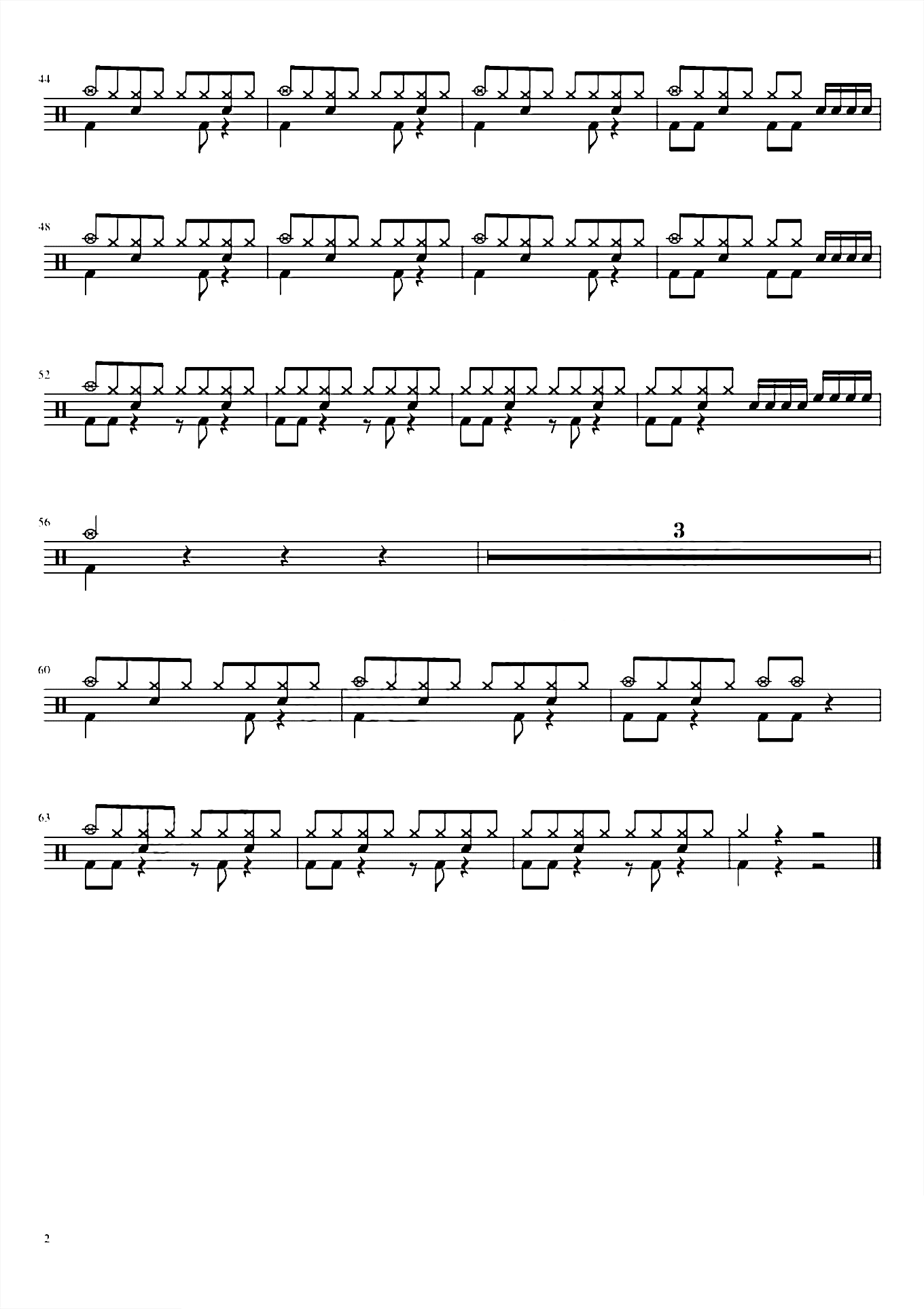 淘汰（初级）陈奕迅