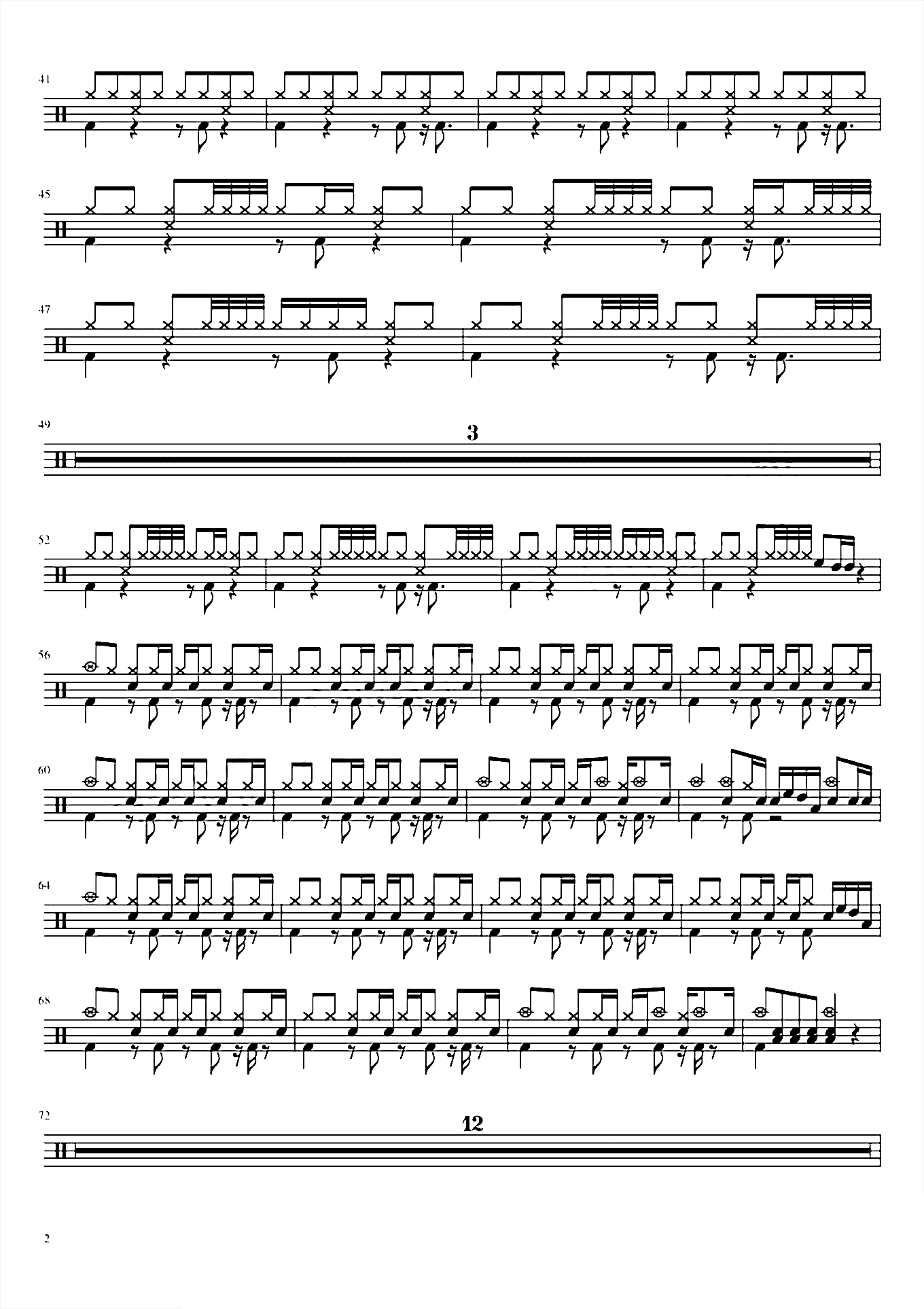 打上花火 DAOKO米津玄師