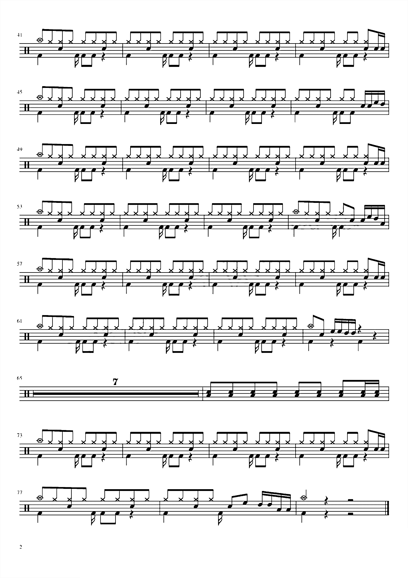 你的酒馆对我打了烊 陈雪凝 鼓谱