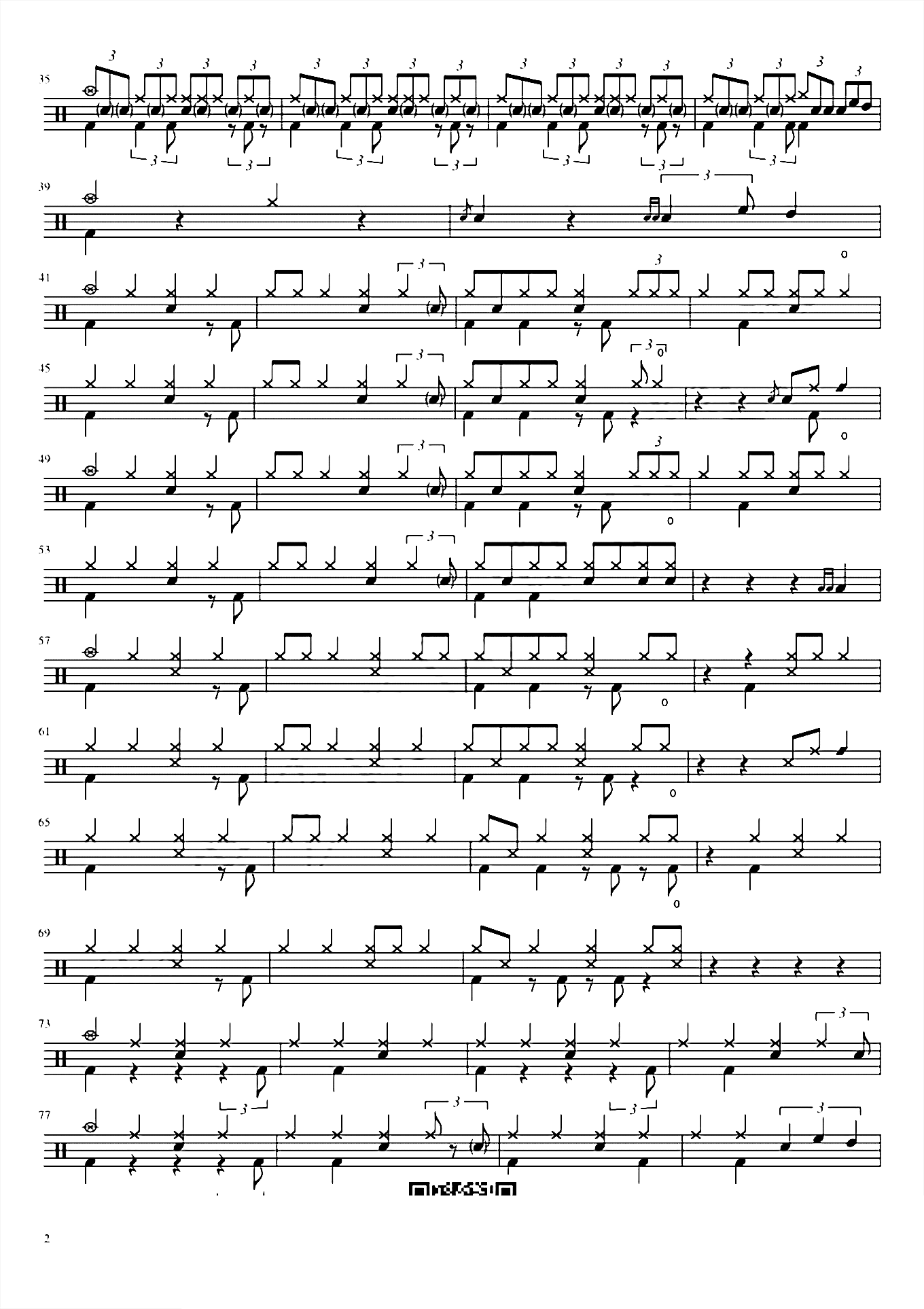 海浪（Wave）deca joins