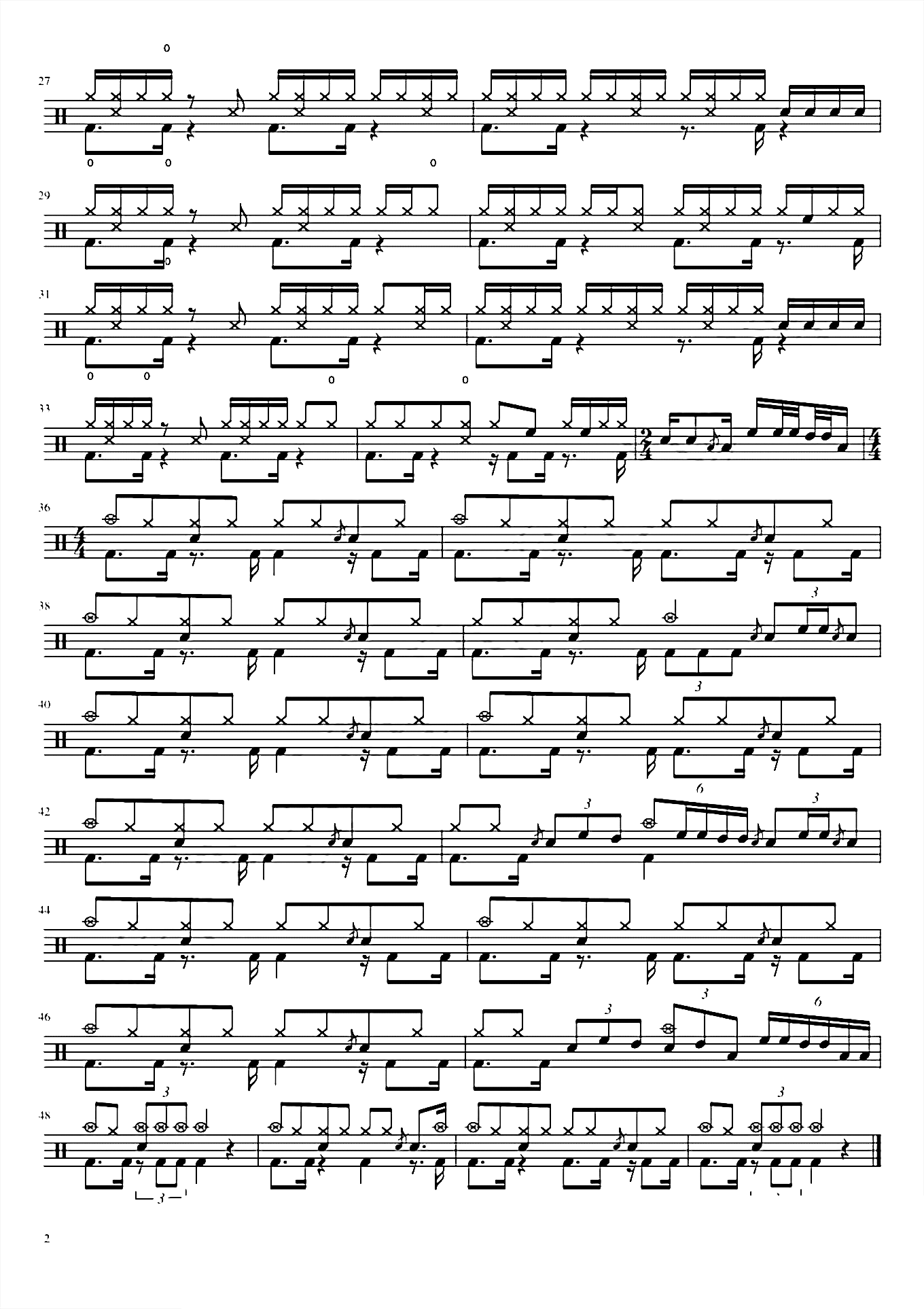 刀剑如梦【倚天屠龙记】