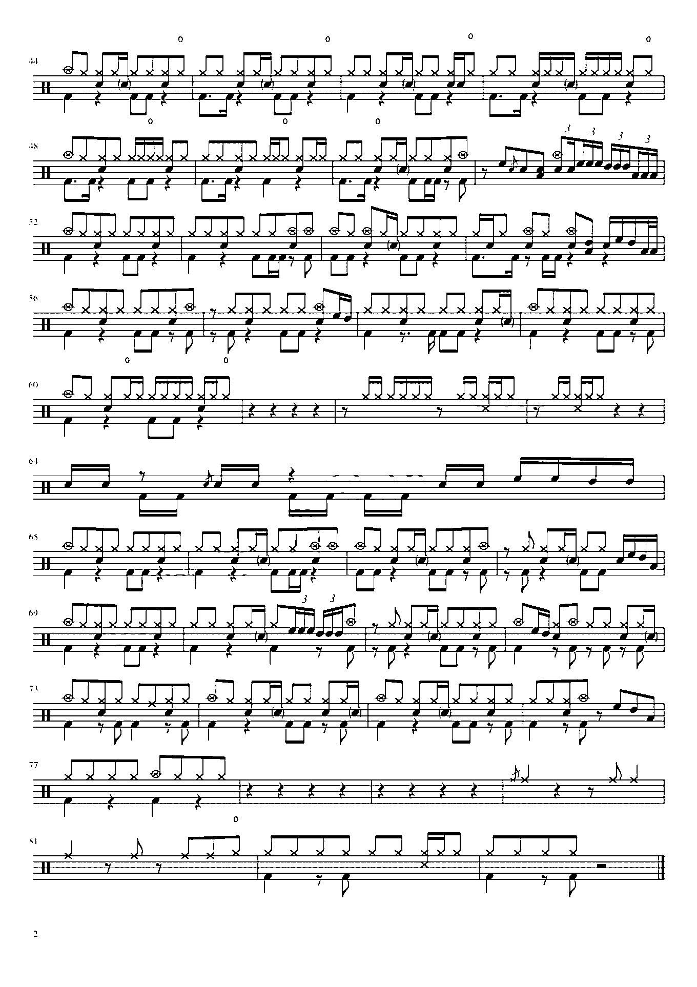 炎 【鬼灭之刃 无限列车篇】Lisa