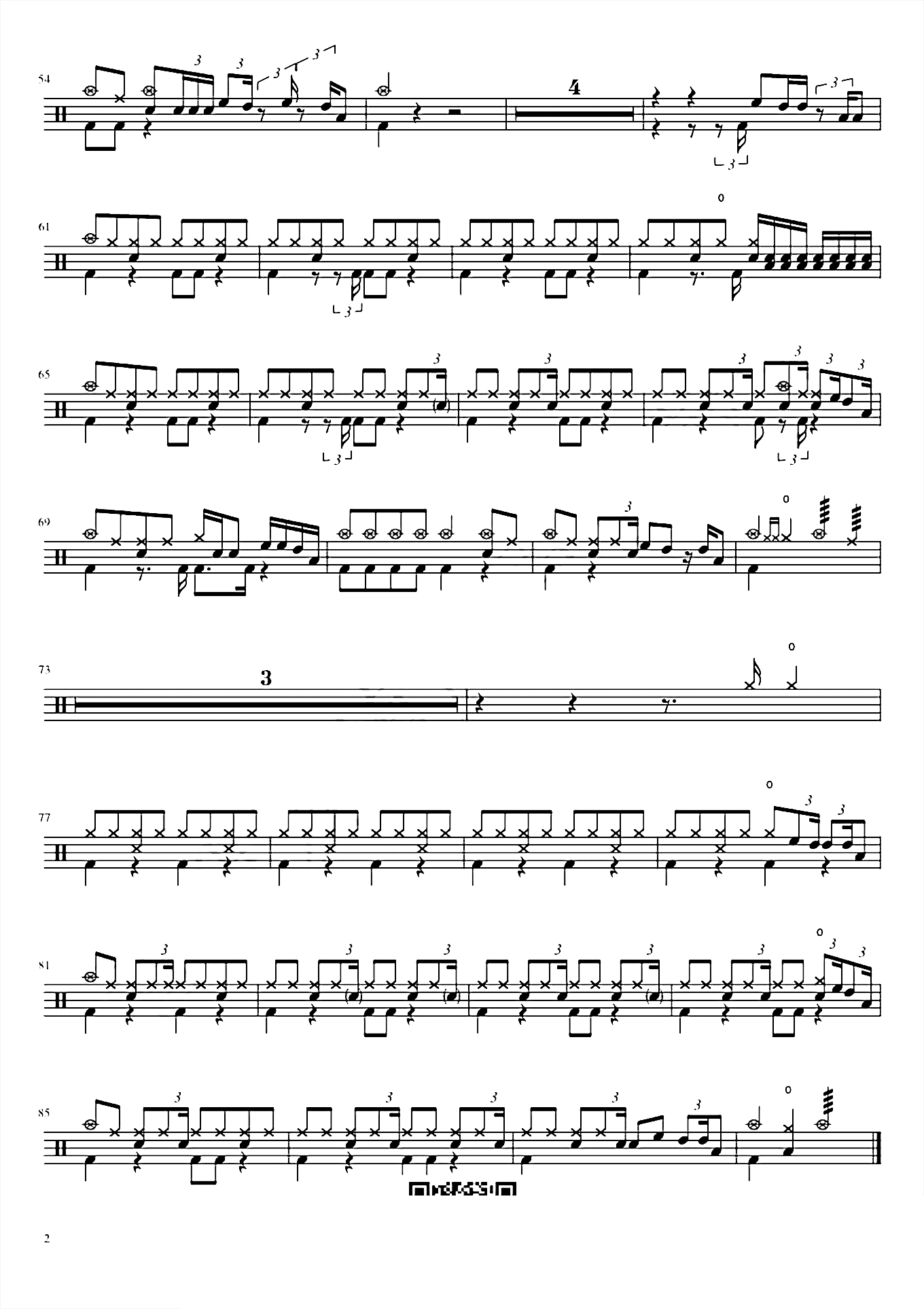 男孩（Live）梁博