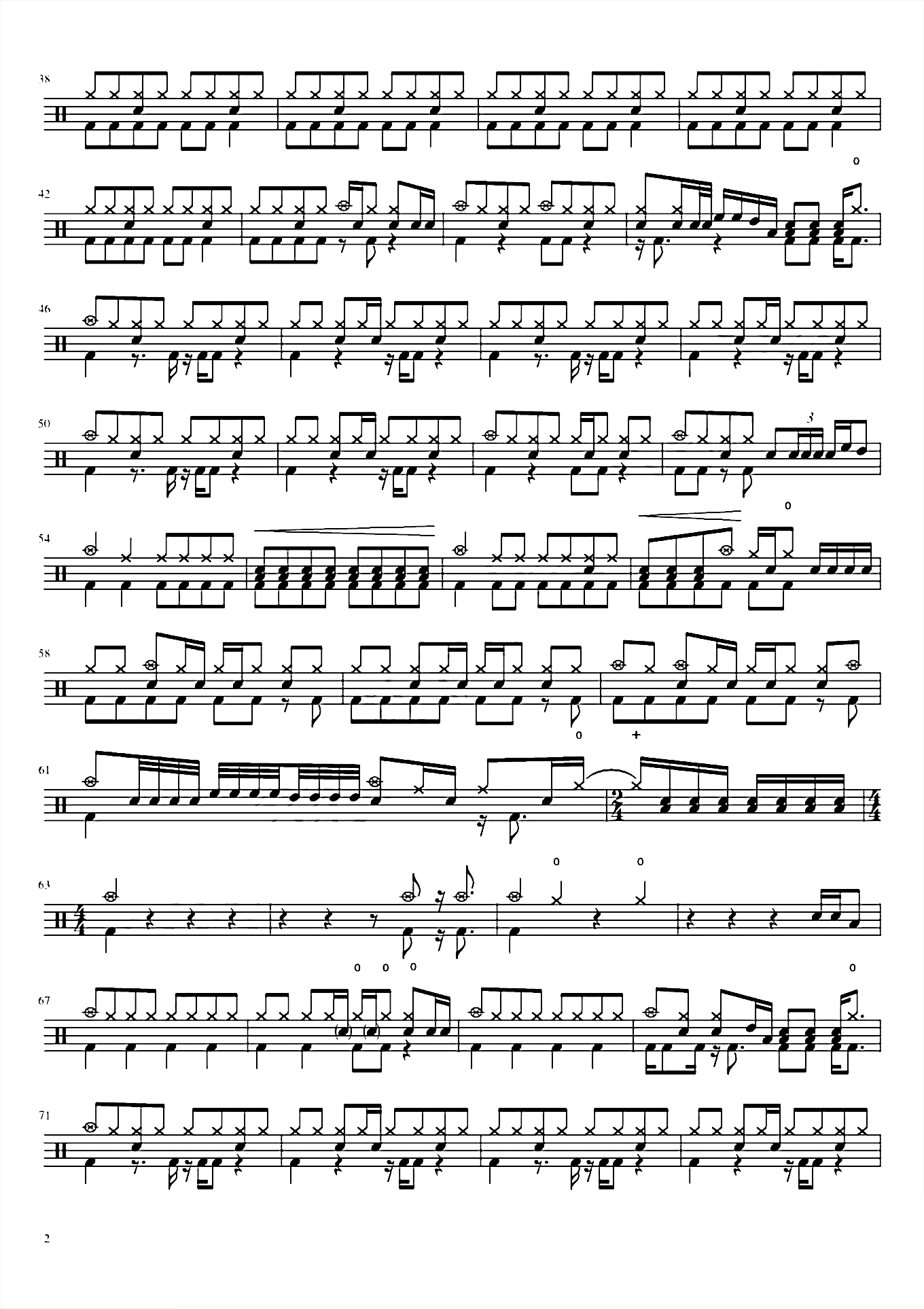 名前を呼ぶよ呼唤你的名字【文豪野犬】