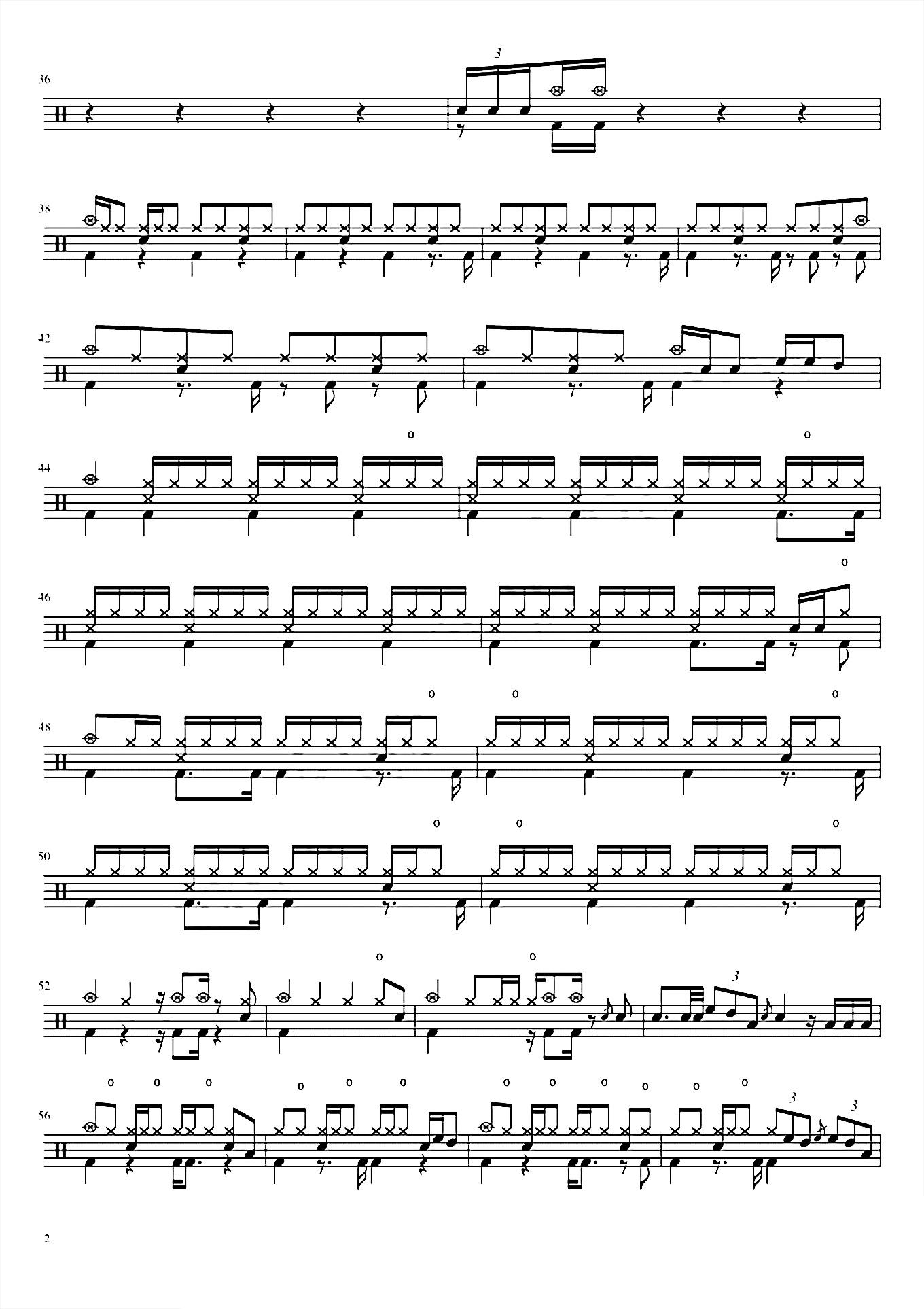 神话情话【神雕侠侣】