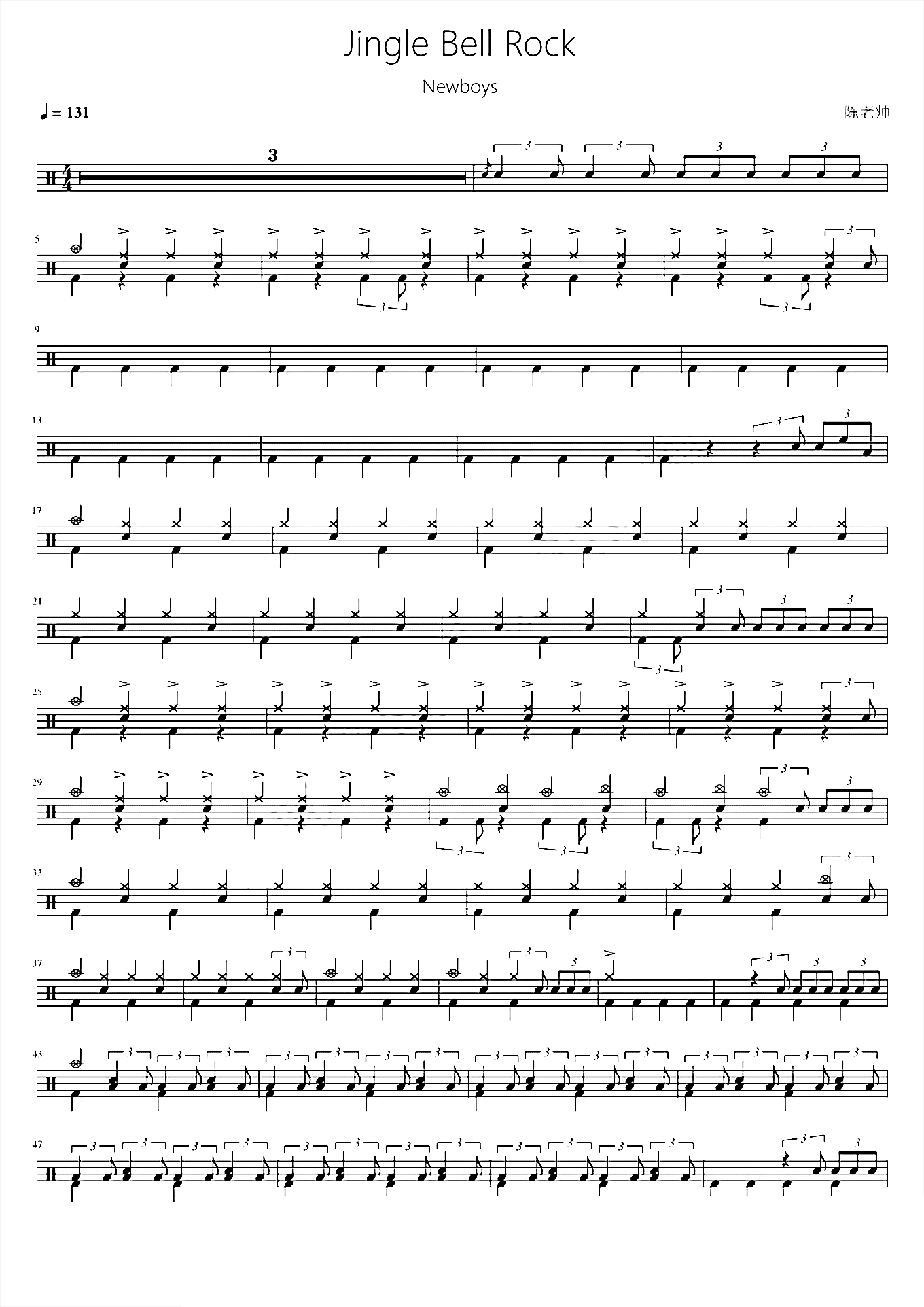 Jingle Bell Rock【圣诞摇滚】