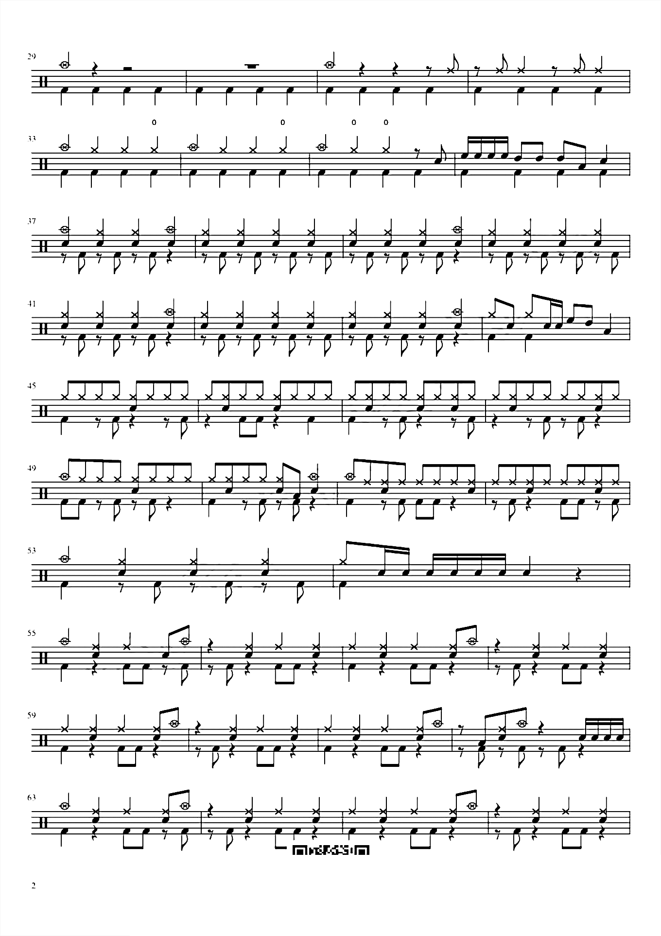 前前前世【你的名字】鼓谱