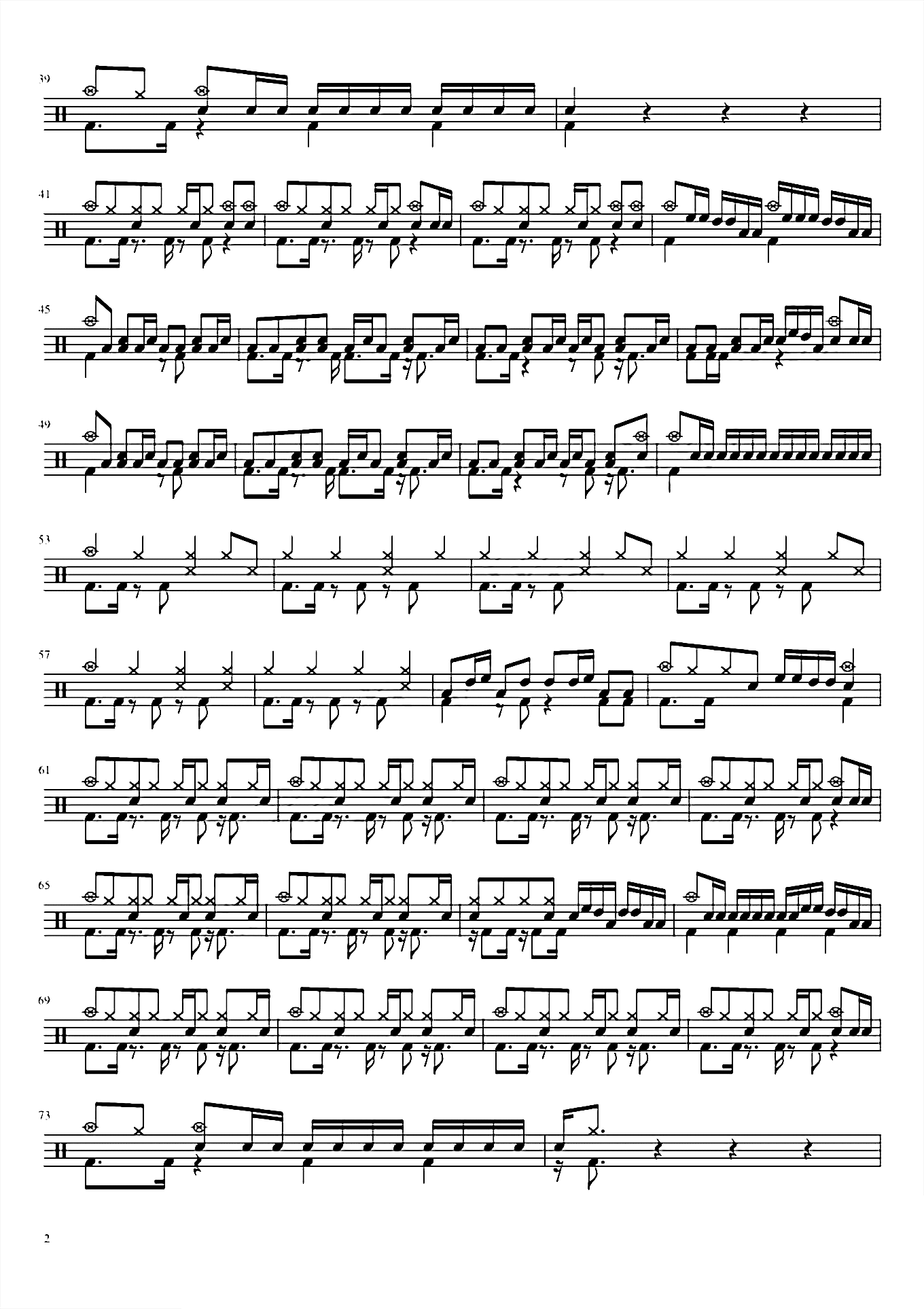 紅蓮華（中级）LiSA