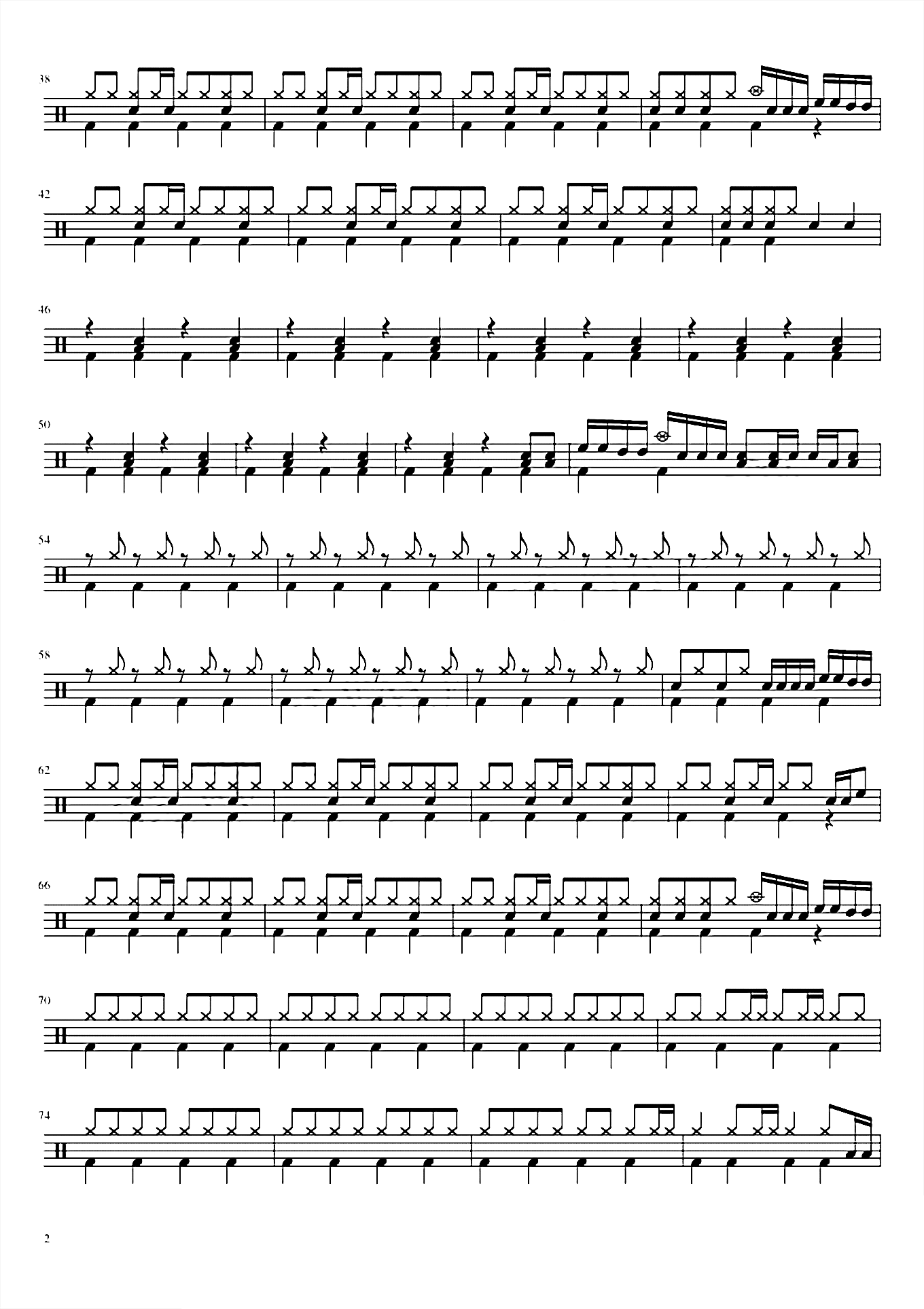 残酷な天使のテ-ゼ 【EVA】