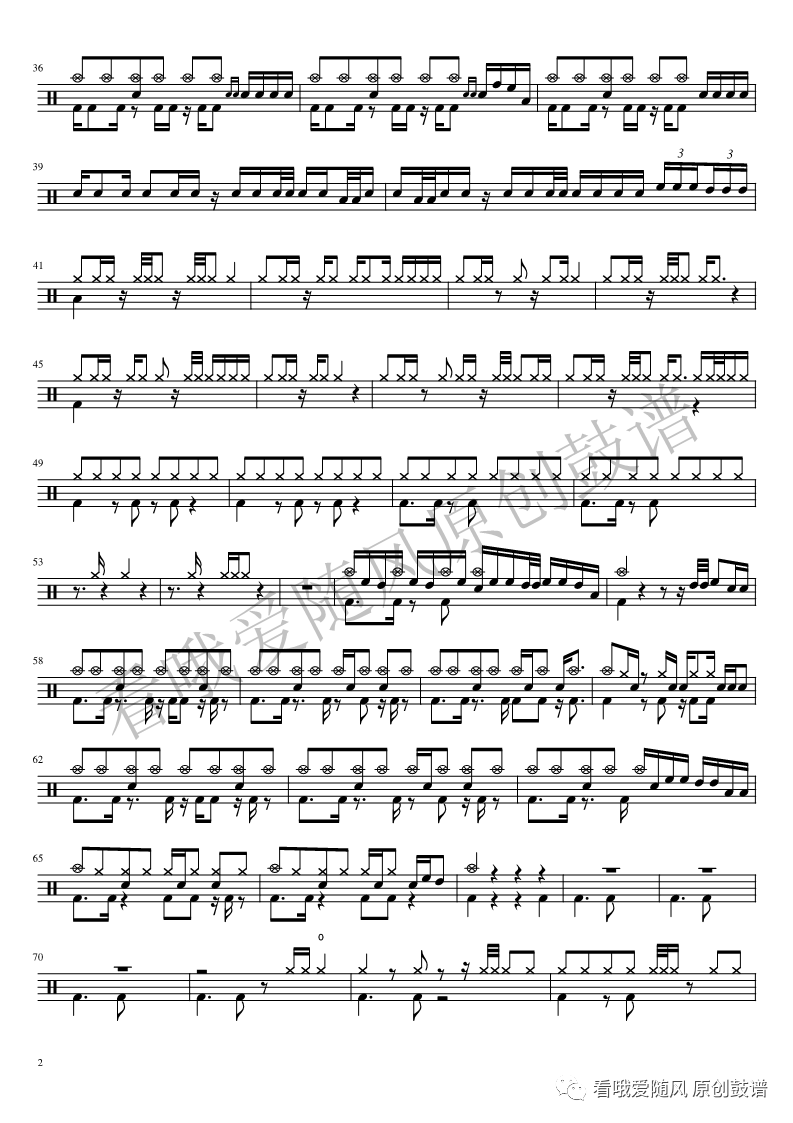 Counterattack【异度之刃2】