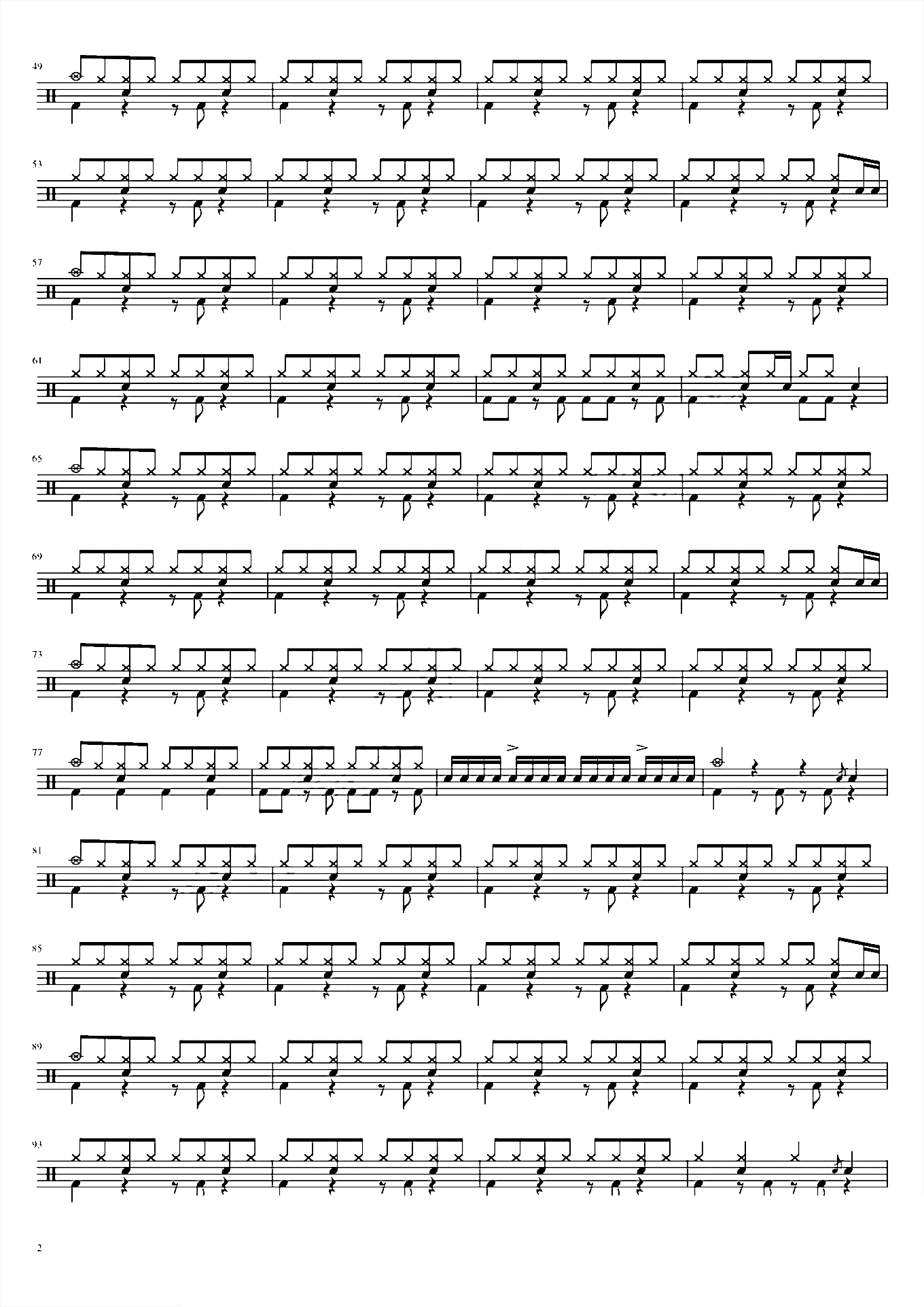 noise canceller【EastNewSound】