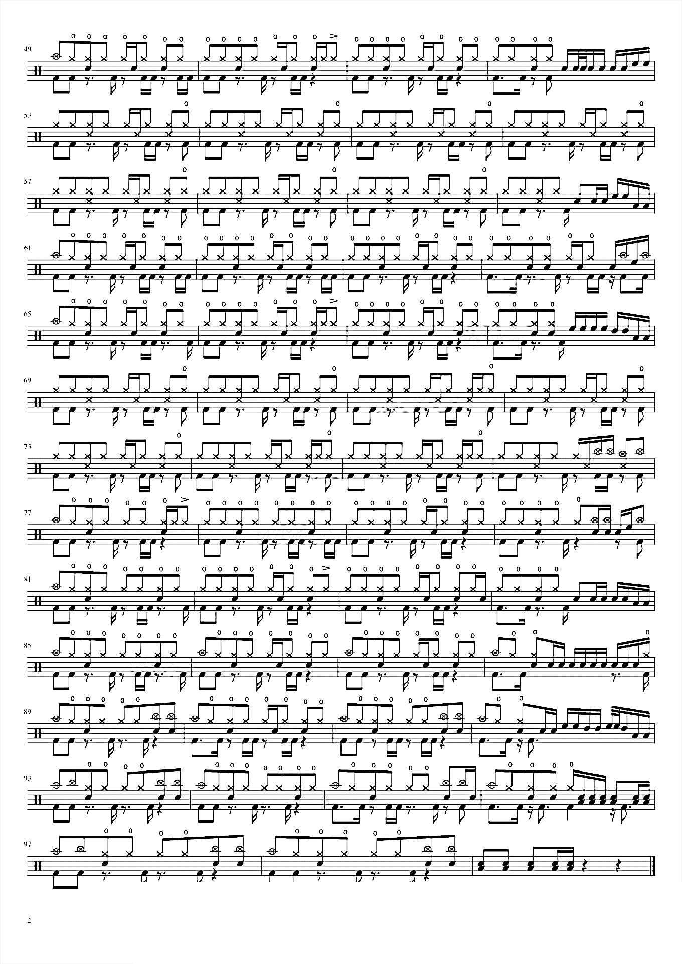 One Night In 北京 信乐团