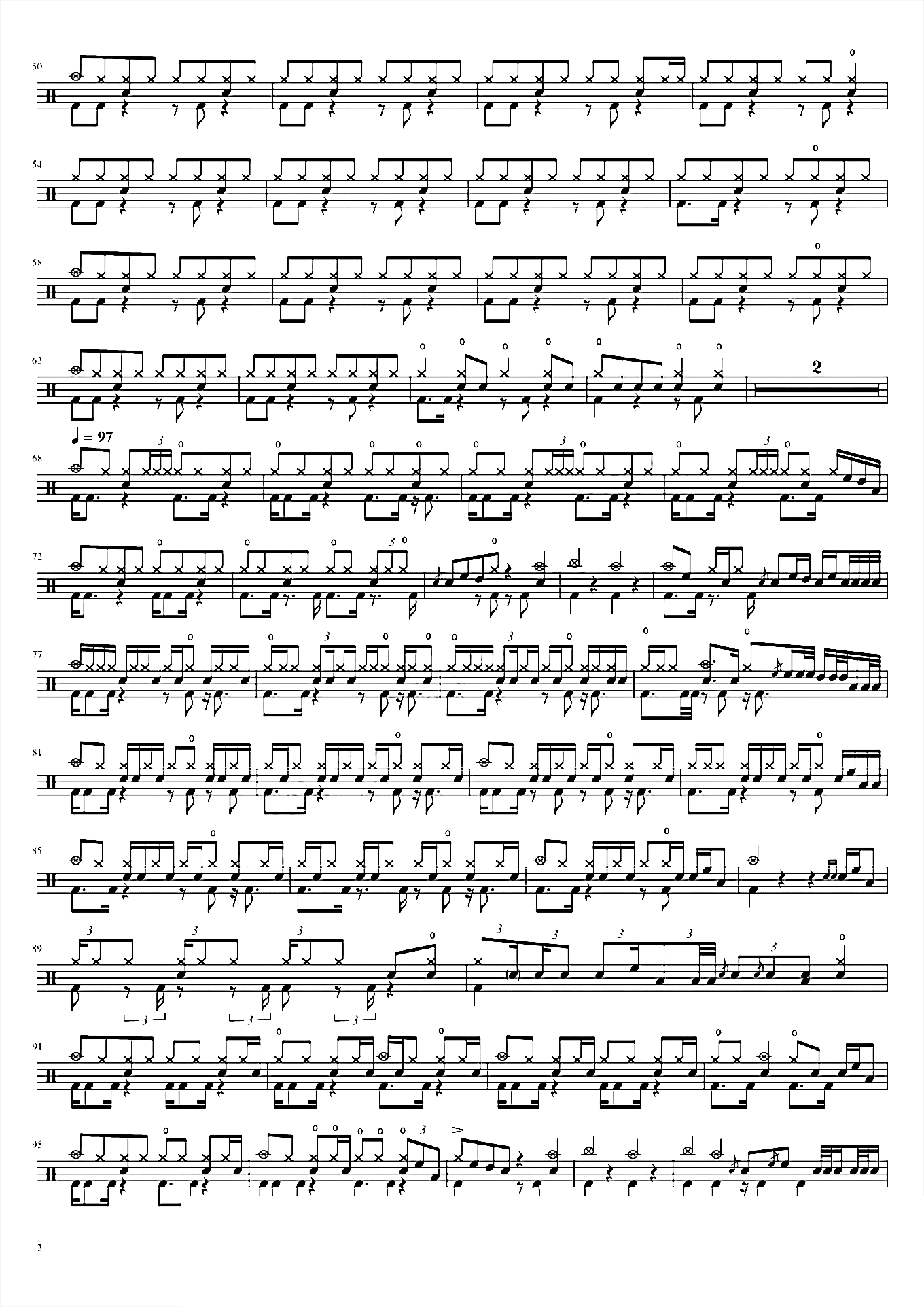 暗く黒く【ずっと真夜中でいいのに。】